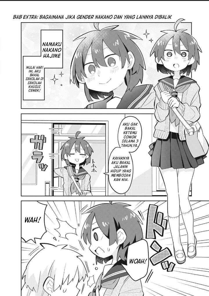 Puberty, an All Boys School!? and Nakano-kun Chapter 7.5 - Page 12