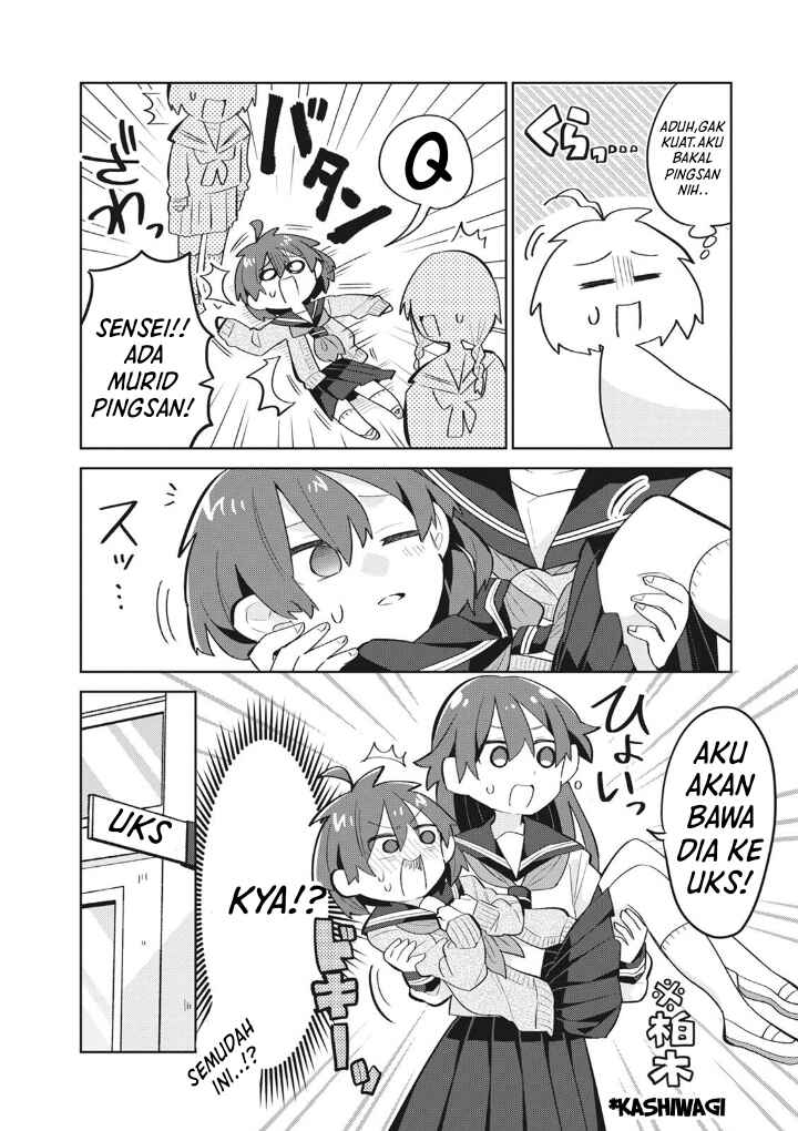 Puberty, an All Boys School!? and Nakano-kun Chapter 7.5 - Page 16