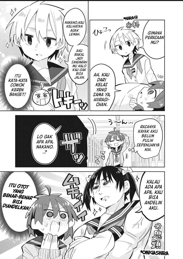 Puberty, an All Boys School!? and Nakano-kun Chapter 7.5 - Page 17