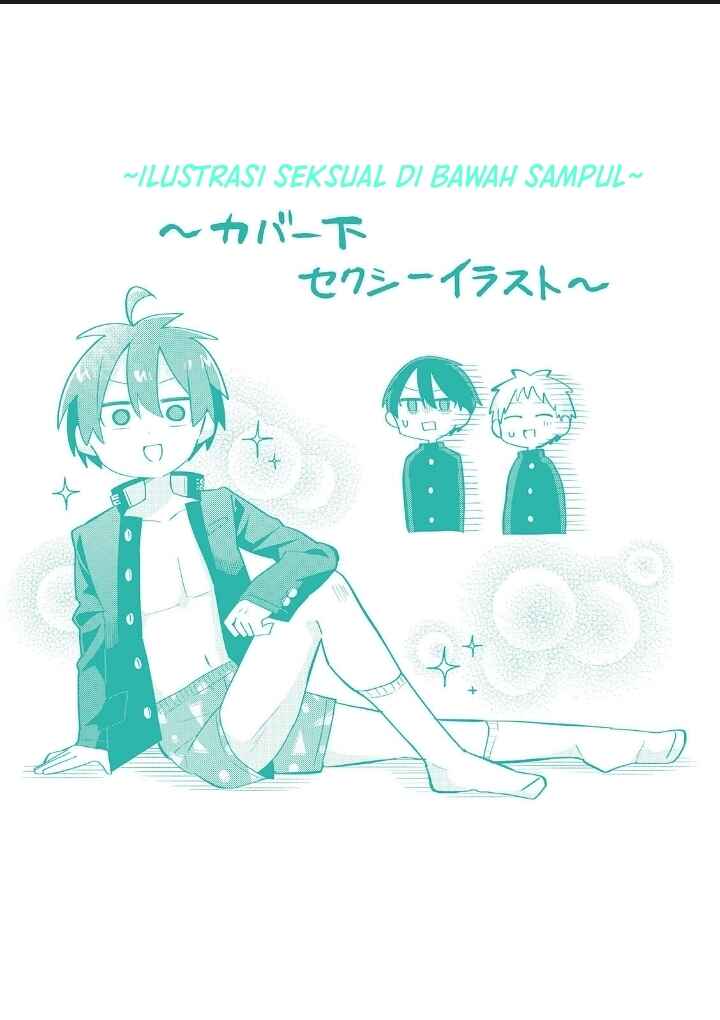 Puberty, an All Boys School!? and Nakano-kun Chapter 7.5 - Page 21