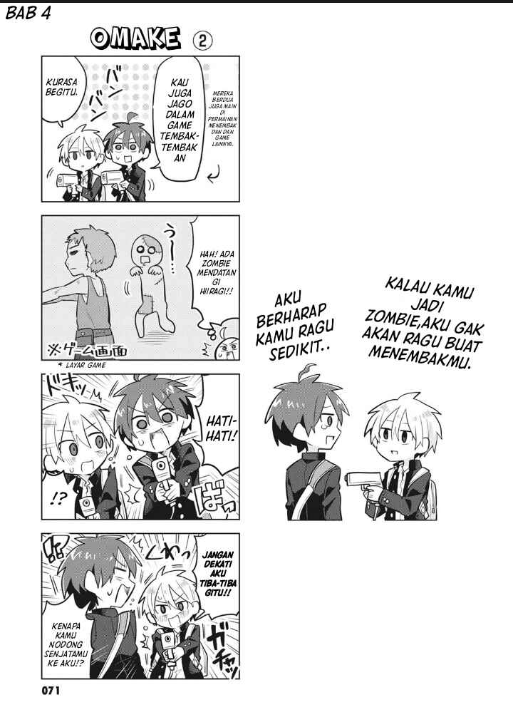 Puberty, an All Boys School!? and Nakano-kun Chapter 7.5 - Page 8