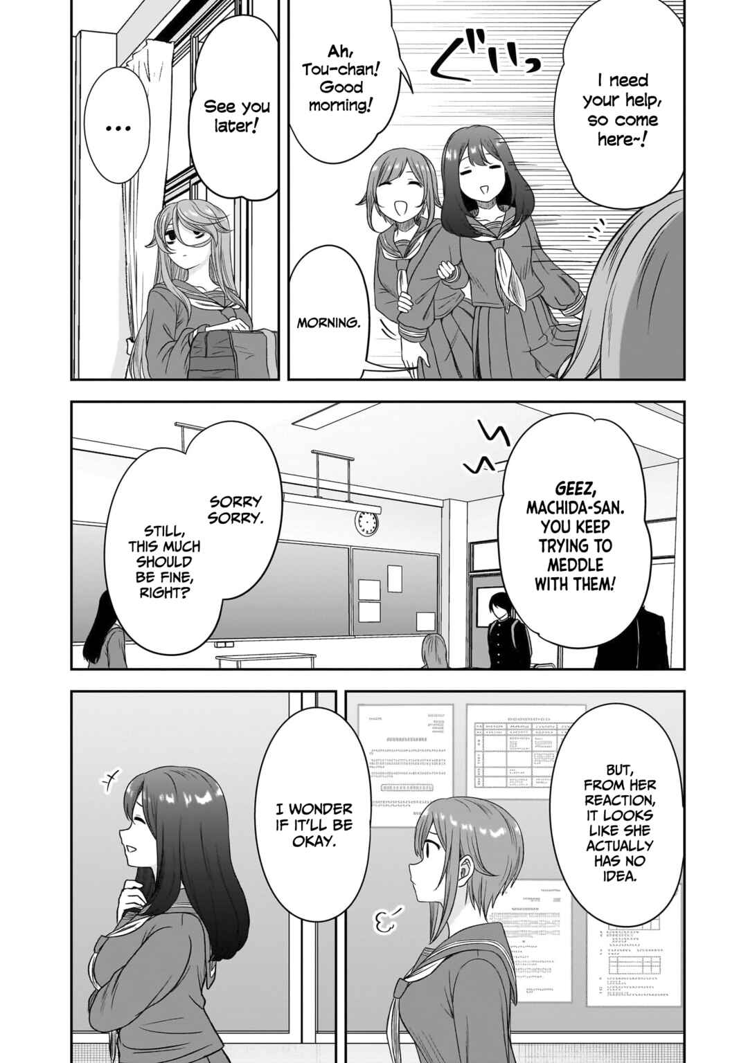 Kurai Ano Ko to Shitai Koto Chapter 68 - Page 3