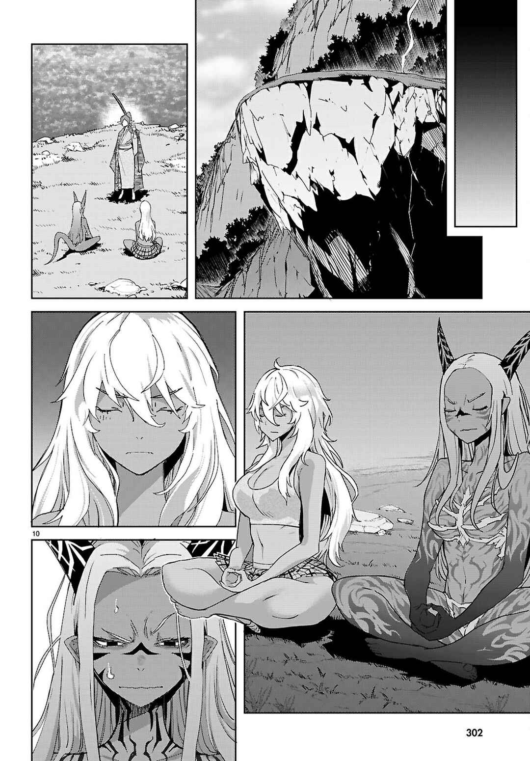 Game of Familia - Kazoku Senki Chapter 71 - Page 10