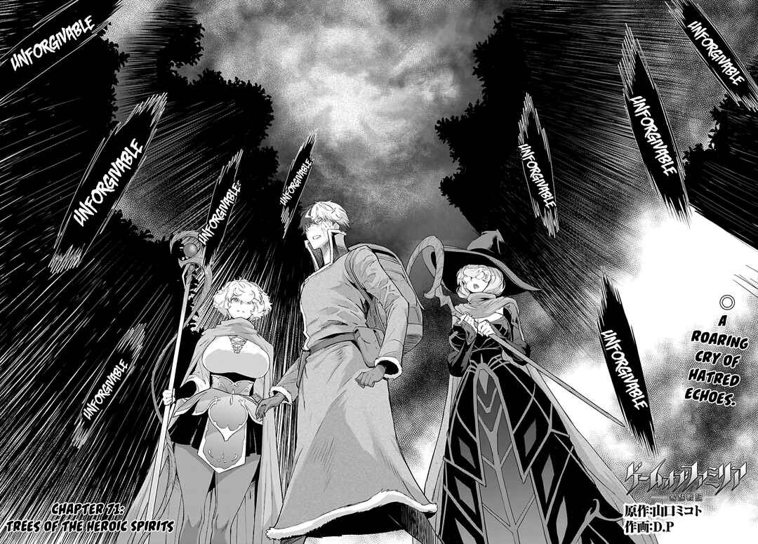 Game of Familia - Kazoku Senki Chapter 71 - Page 3