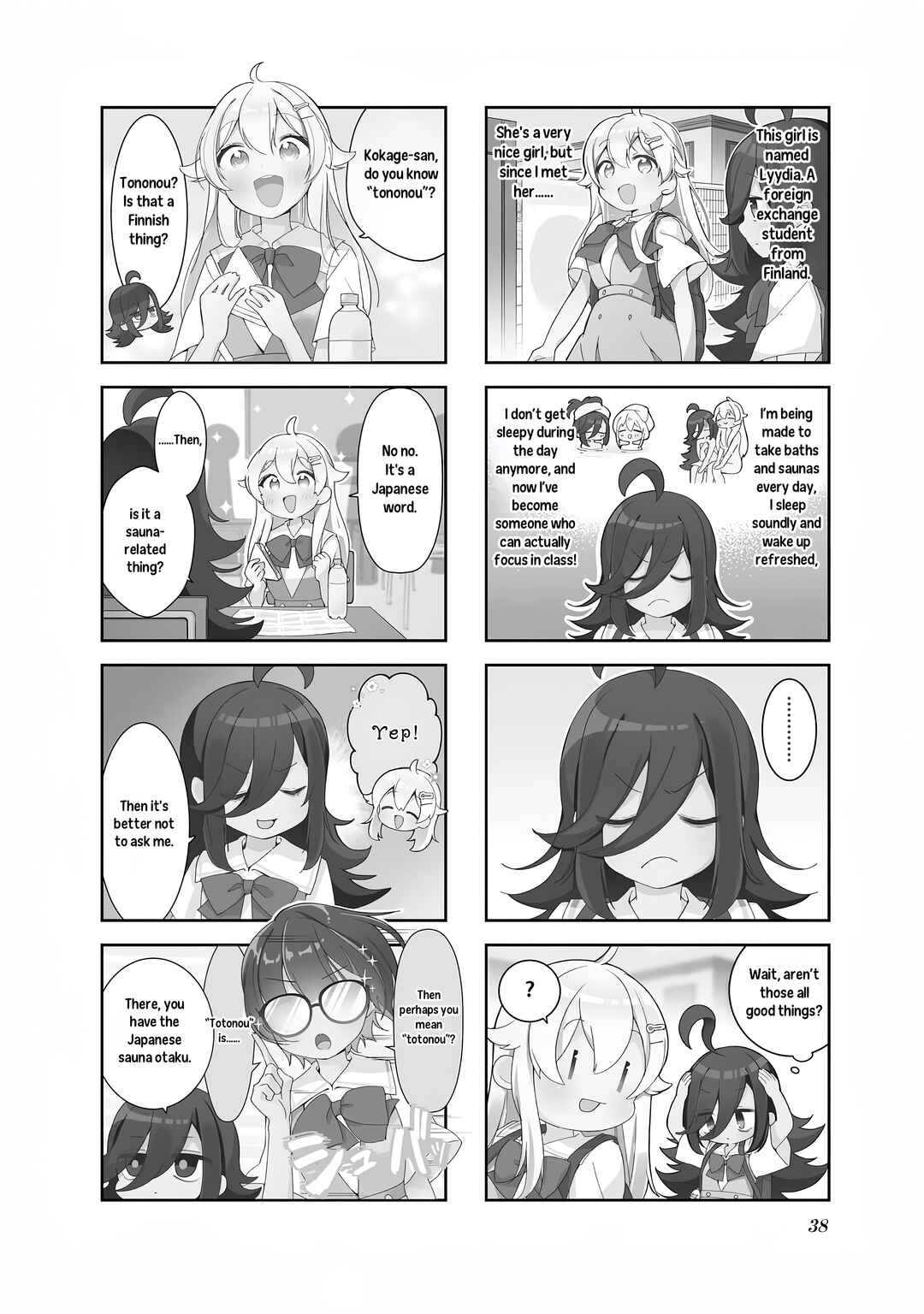 Saunoa! Chapter 4 - Page 2