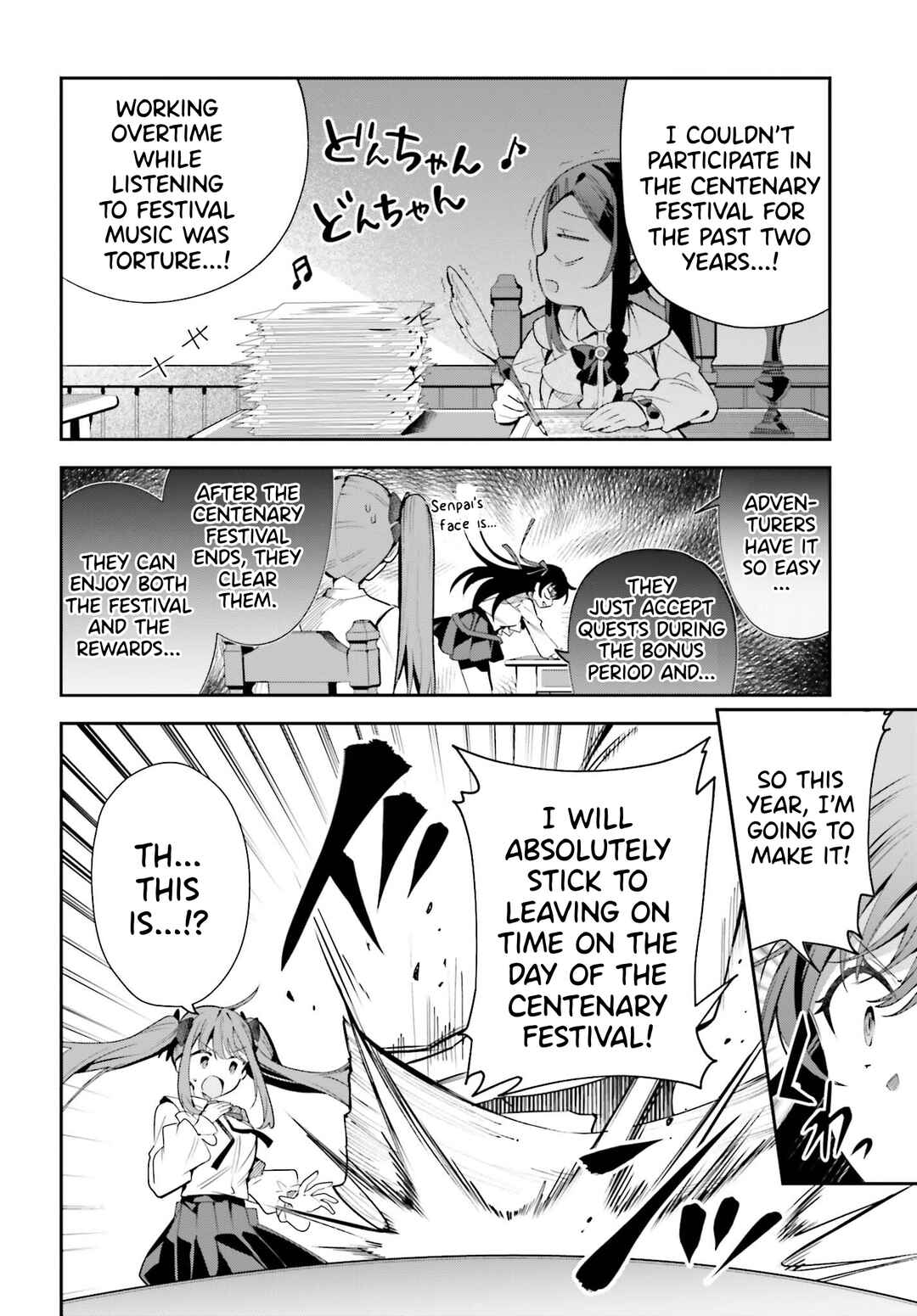 Guild no Uketsukejou Desu ga, Zangyou wa Iya Nanode Boss wo Solo Toubatsu Shiyou to Omoimasu Chapter 24 - Page 10