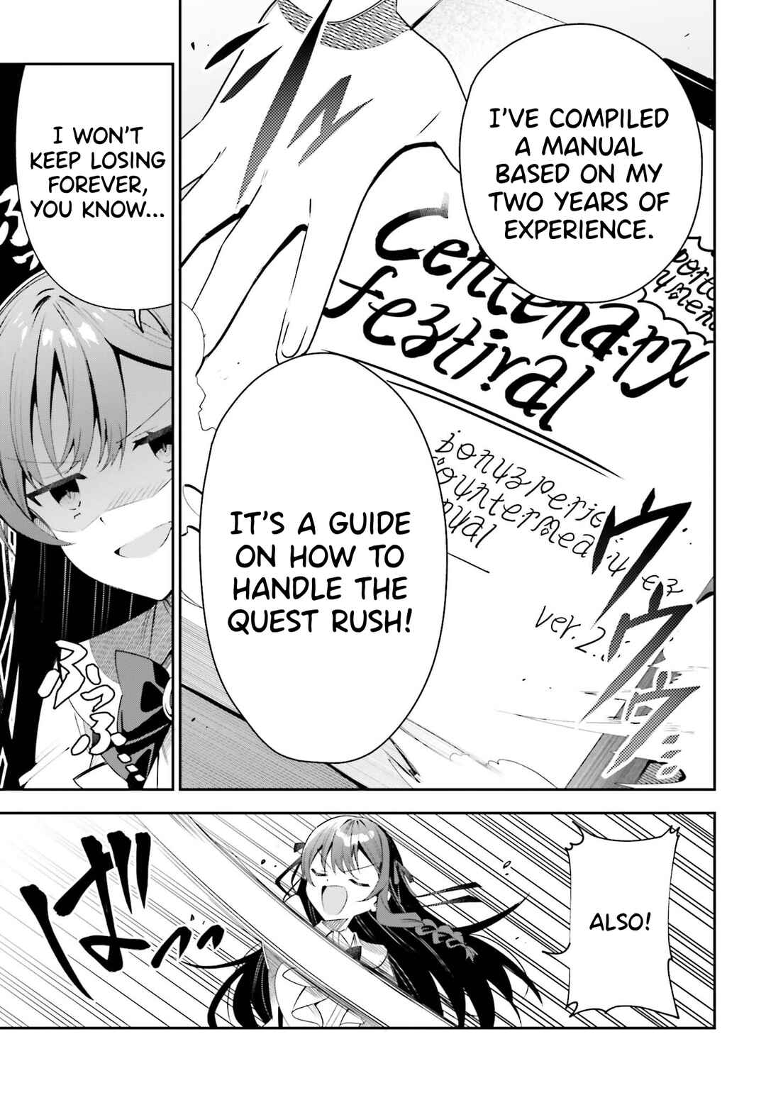 Guild no Uketsukejou Desu ga, Zangyou wa Iya Nanode Boss wo Solo Toubatsu Shiyou to Omoimasu Chapter 24 - Page 11