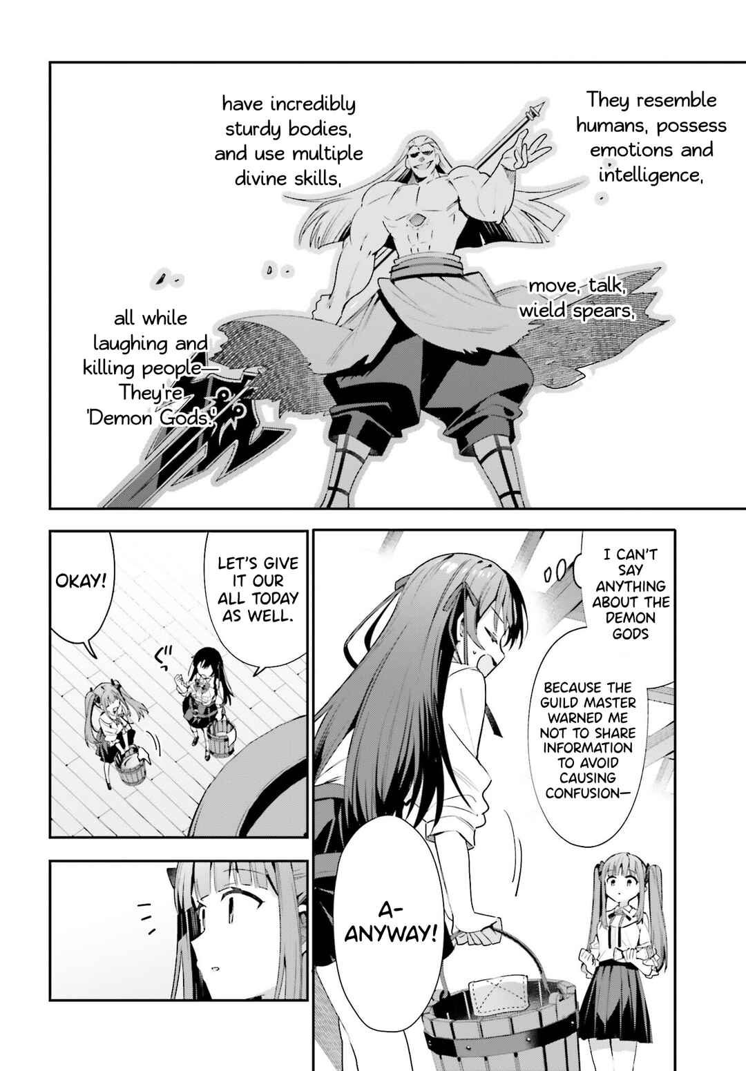 Guild no Uketsukejou Desu ga, Zangyou wa Iya Nanode Boss wo Solo Toubatsu Shiyou to Omoimasu Chapter 24 - Page 22