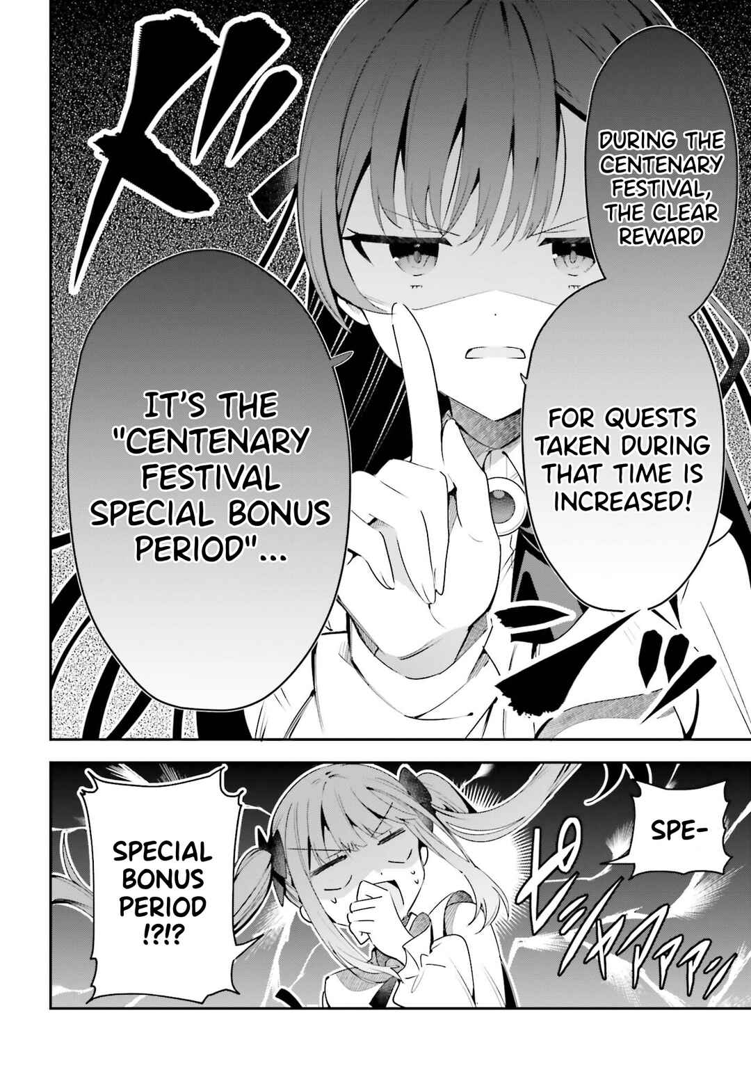 Guild no Uketsukejou Desu ga, Zangyou wa Iya Nanode Boss wo Solo Toubatsu Shiyou to Omoimasu Chapter 24 - Page 8