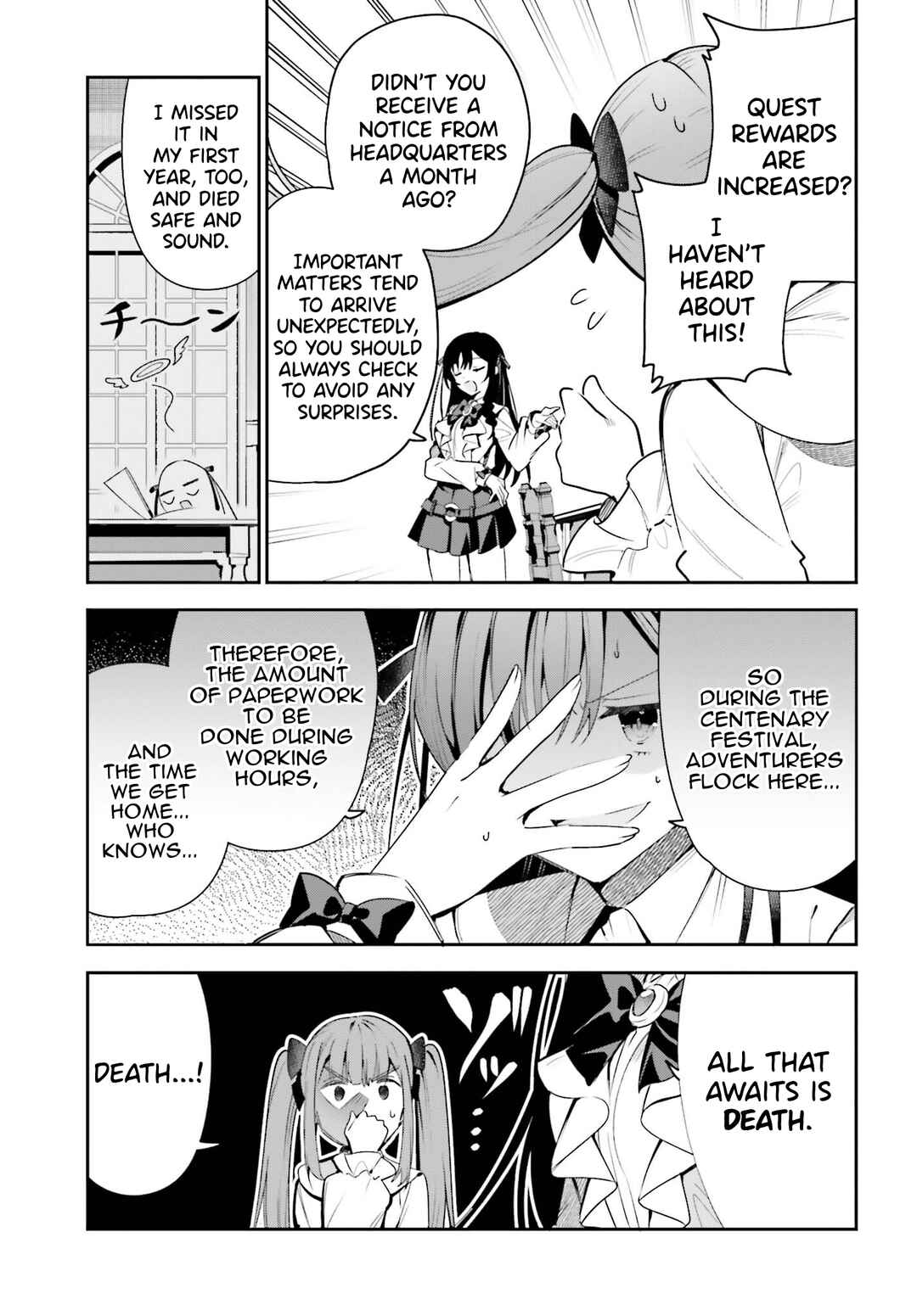 Guild no Uketsukejou Desu ga, Zangyou wa Iya Nanode Boss wo Solo Toubatsu Shiyou to Omoimasu Chapter 24 - Page 9
