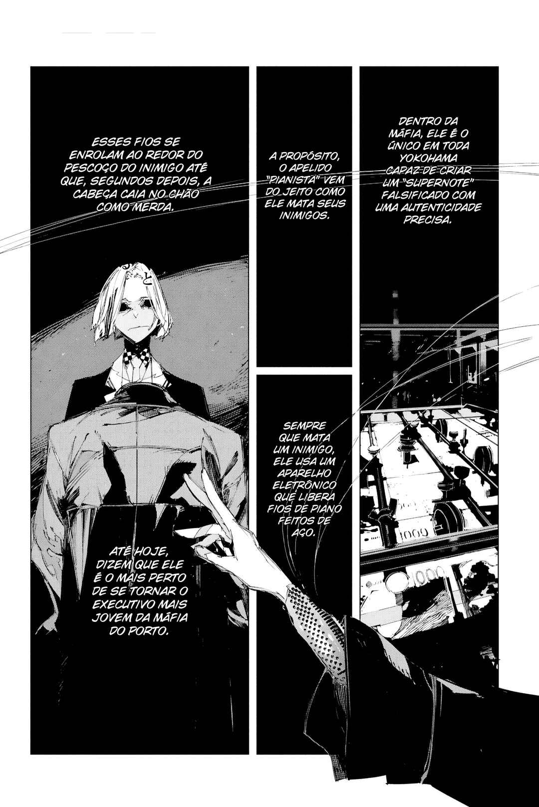 Bungou Stray Dogs: STORM BRINGER Chapter 2 - Page 7