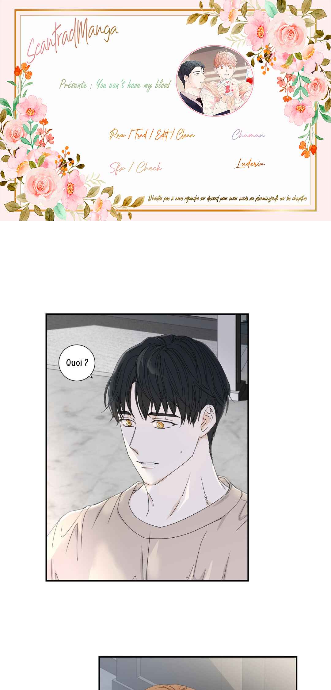You Can't Have My Blood Chapter 12 - Page 1