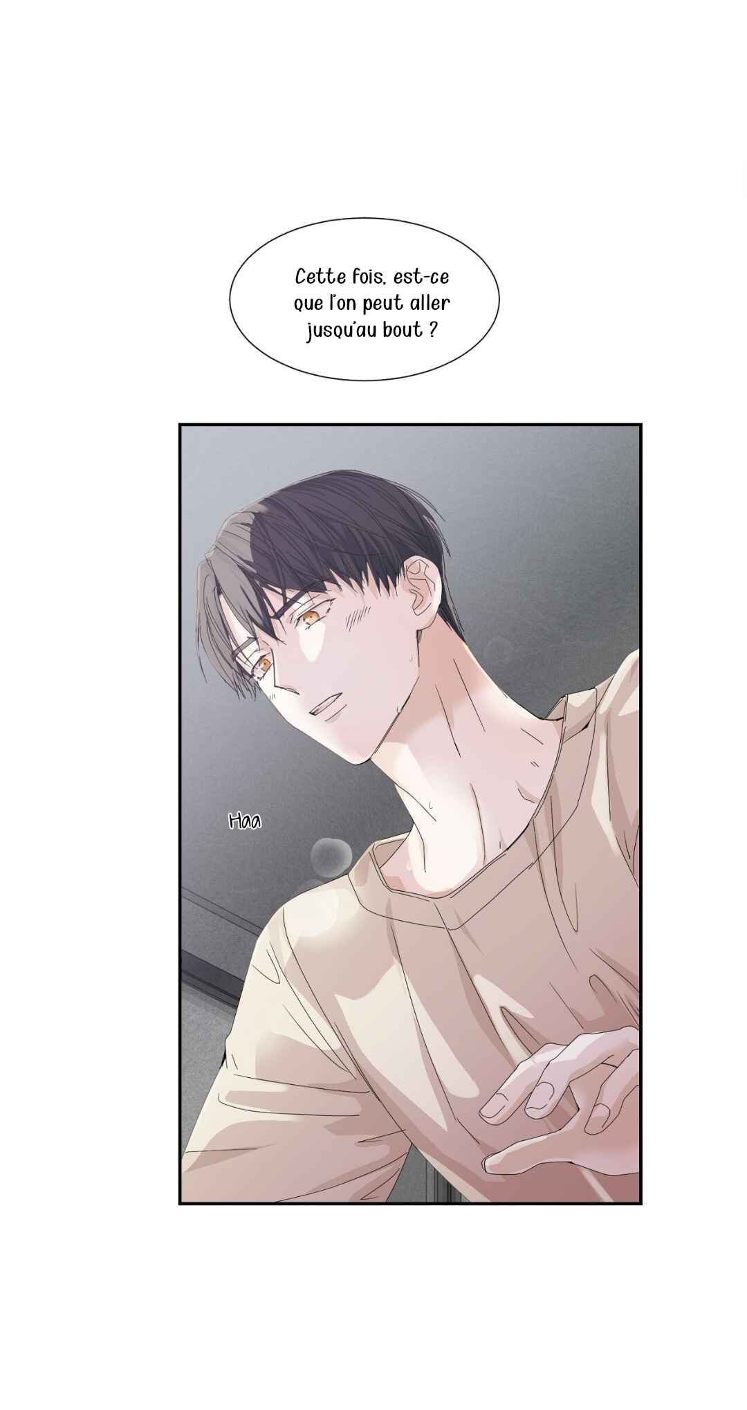 You Can't Have My Blood Chapter 12 - Page 12