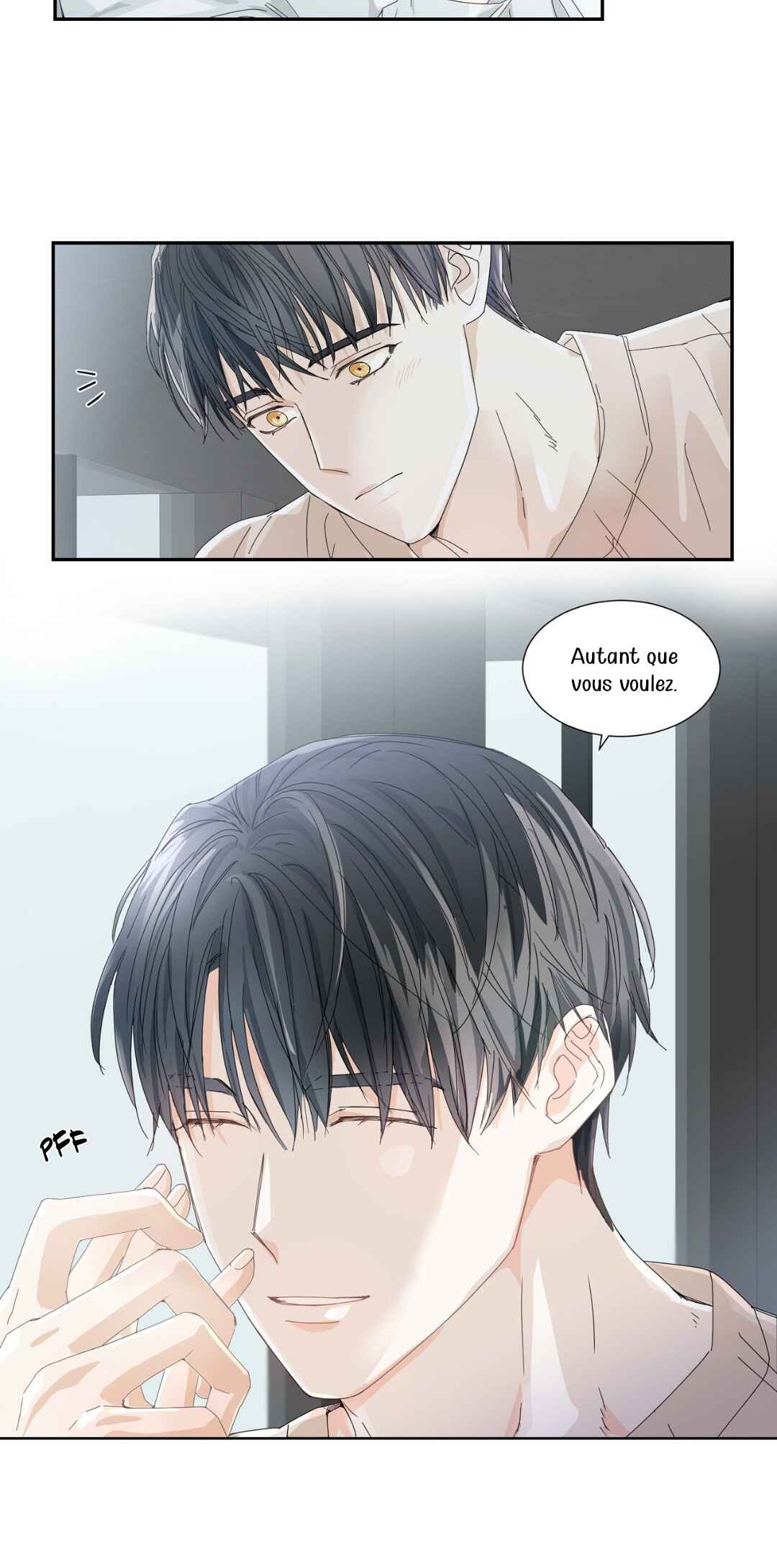 You Can't Have My Blood Chapter 12 - Page 17