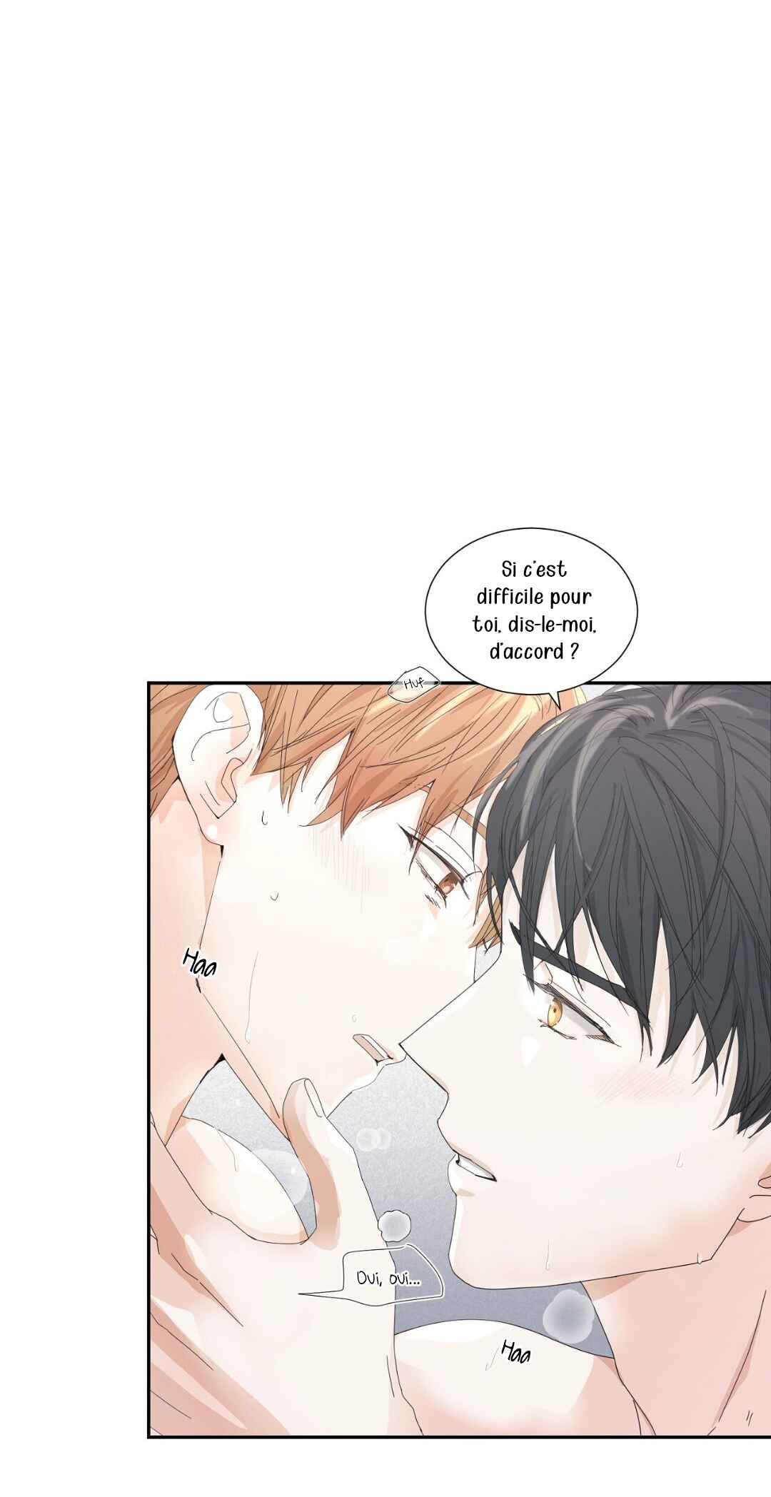 You Can't Have My Blood Chapter 12 - Page 26