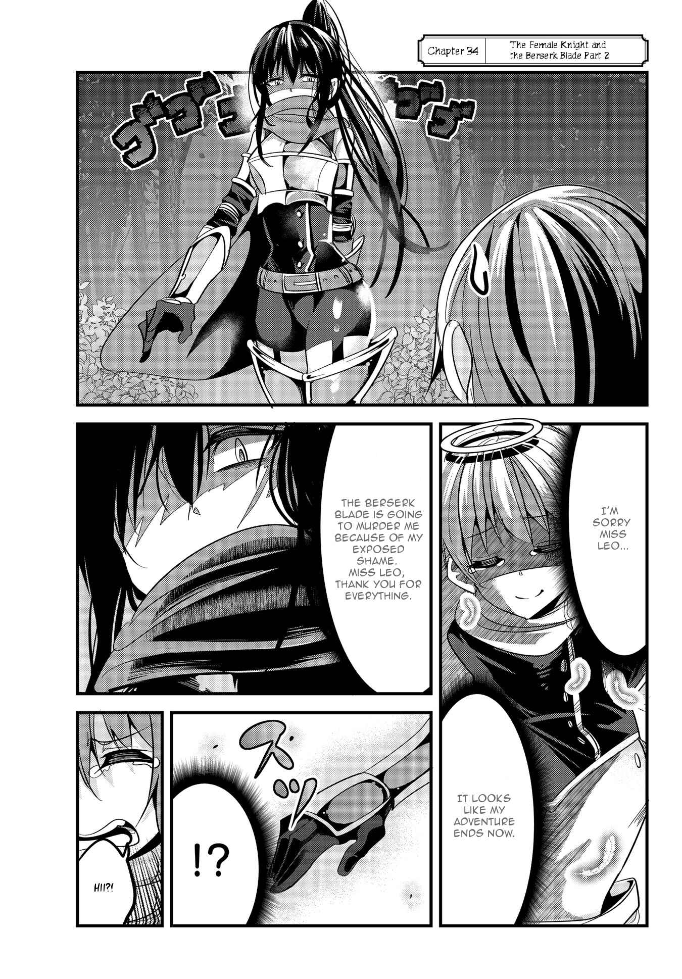 Ima made ichido mo Onna Atsukaisareta Koto ga nai Onnakishi o Onna Atsukai Suru Chapter 34 - Page 1