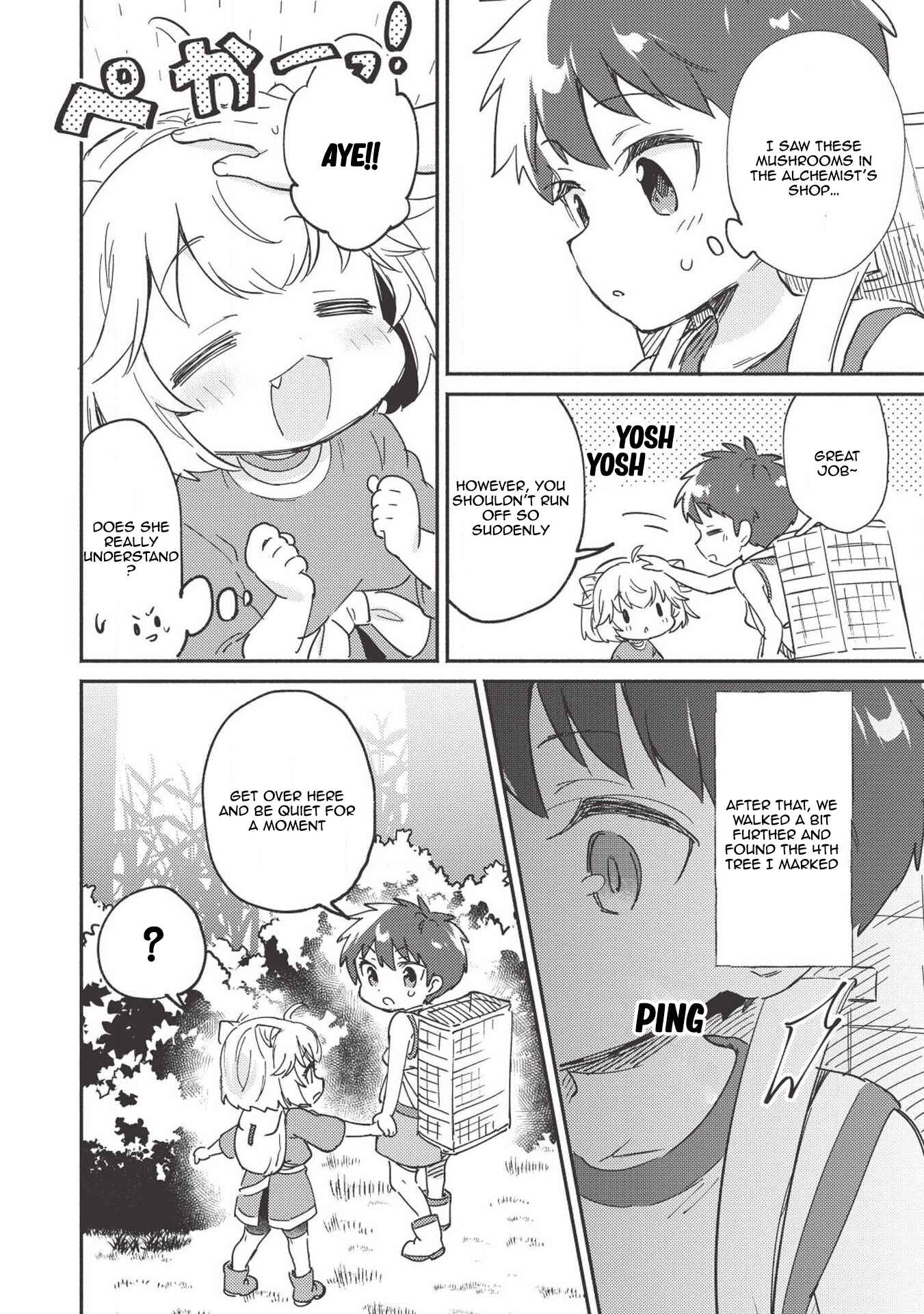 Kojiin Tamer Chapter 6 - Page 11