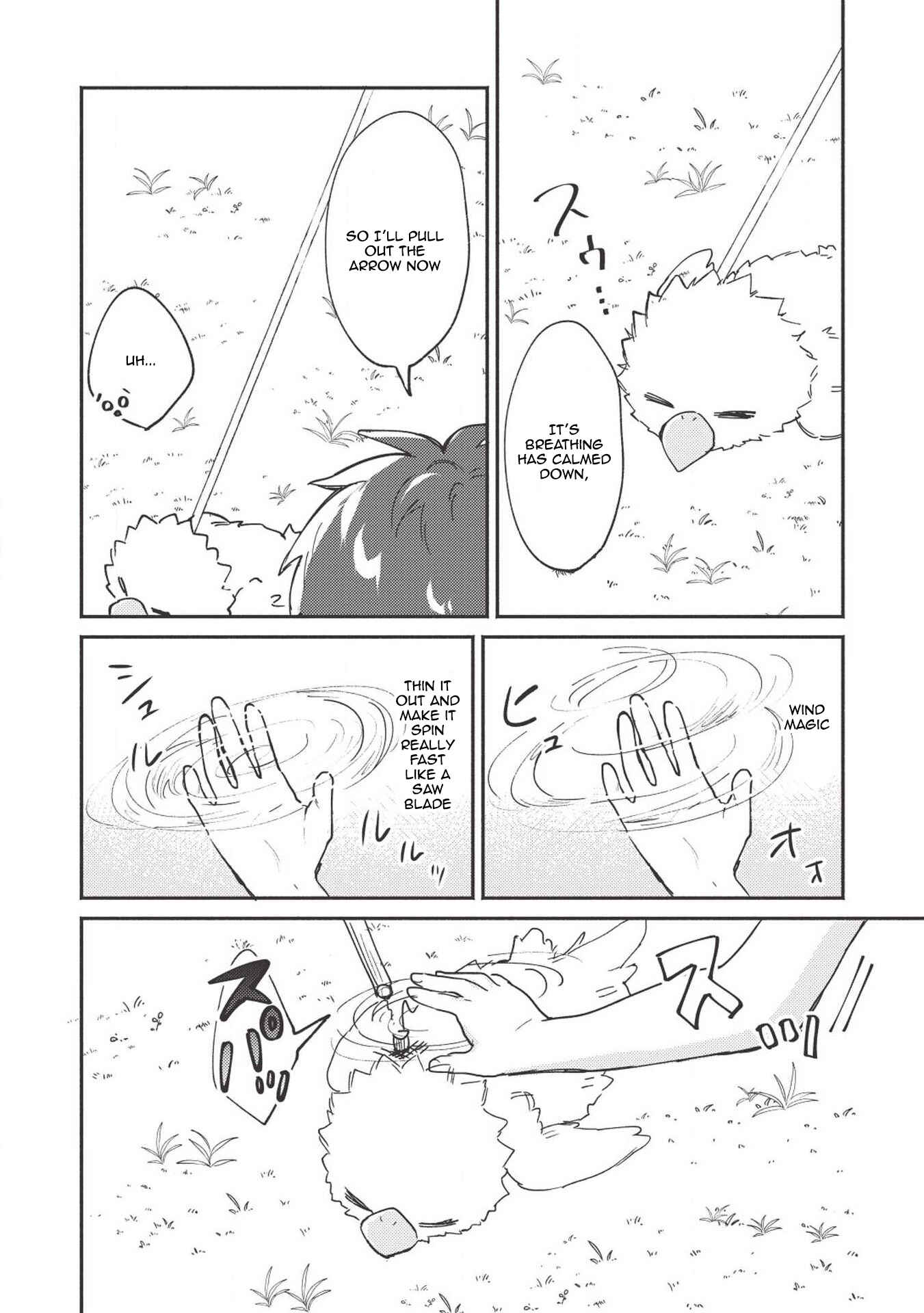 Kojiin Tamer Chapter 6 - Page 17