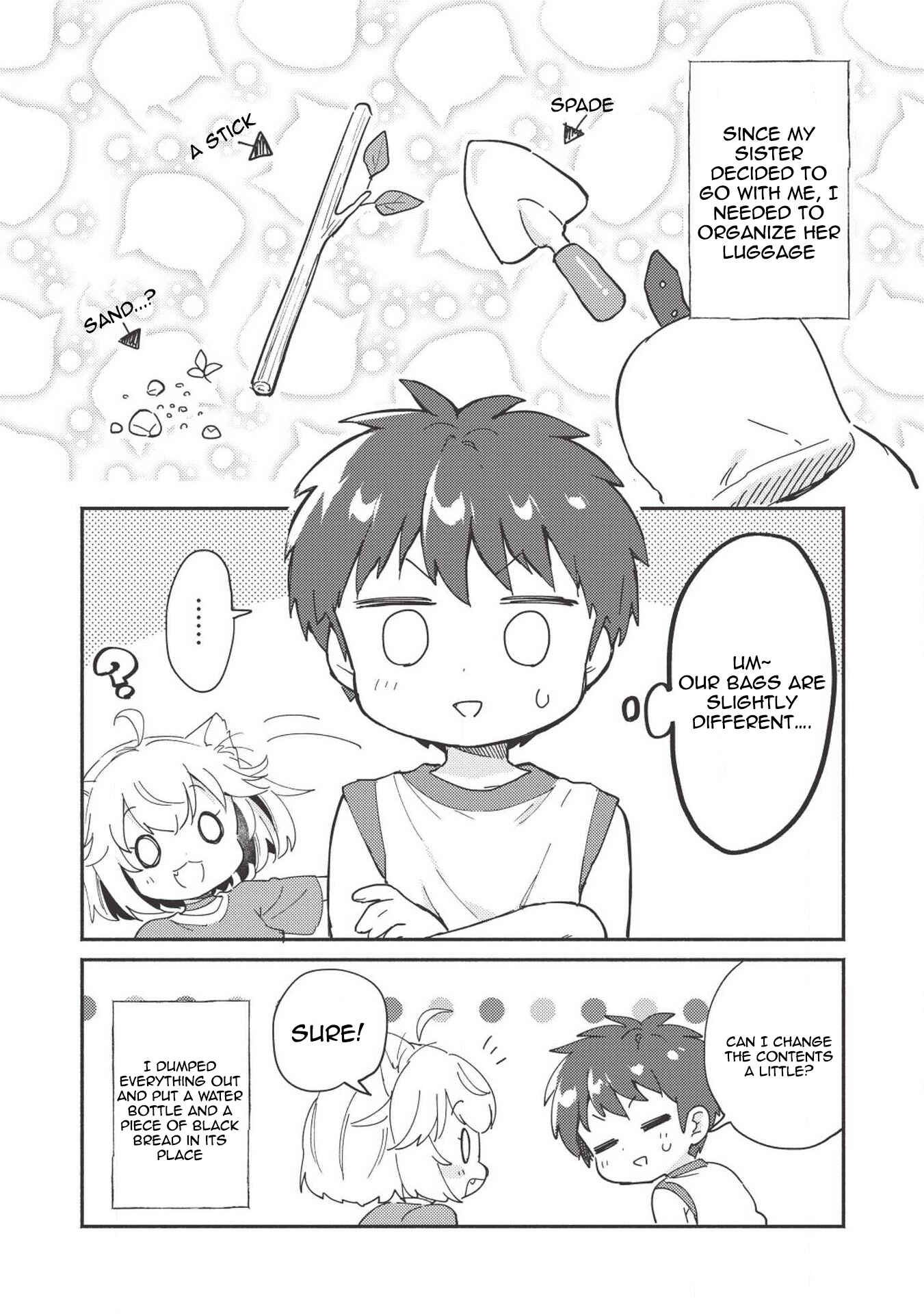 Kojiin Tamer Chapter 6 - Page 2