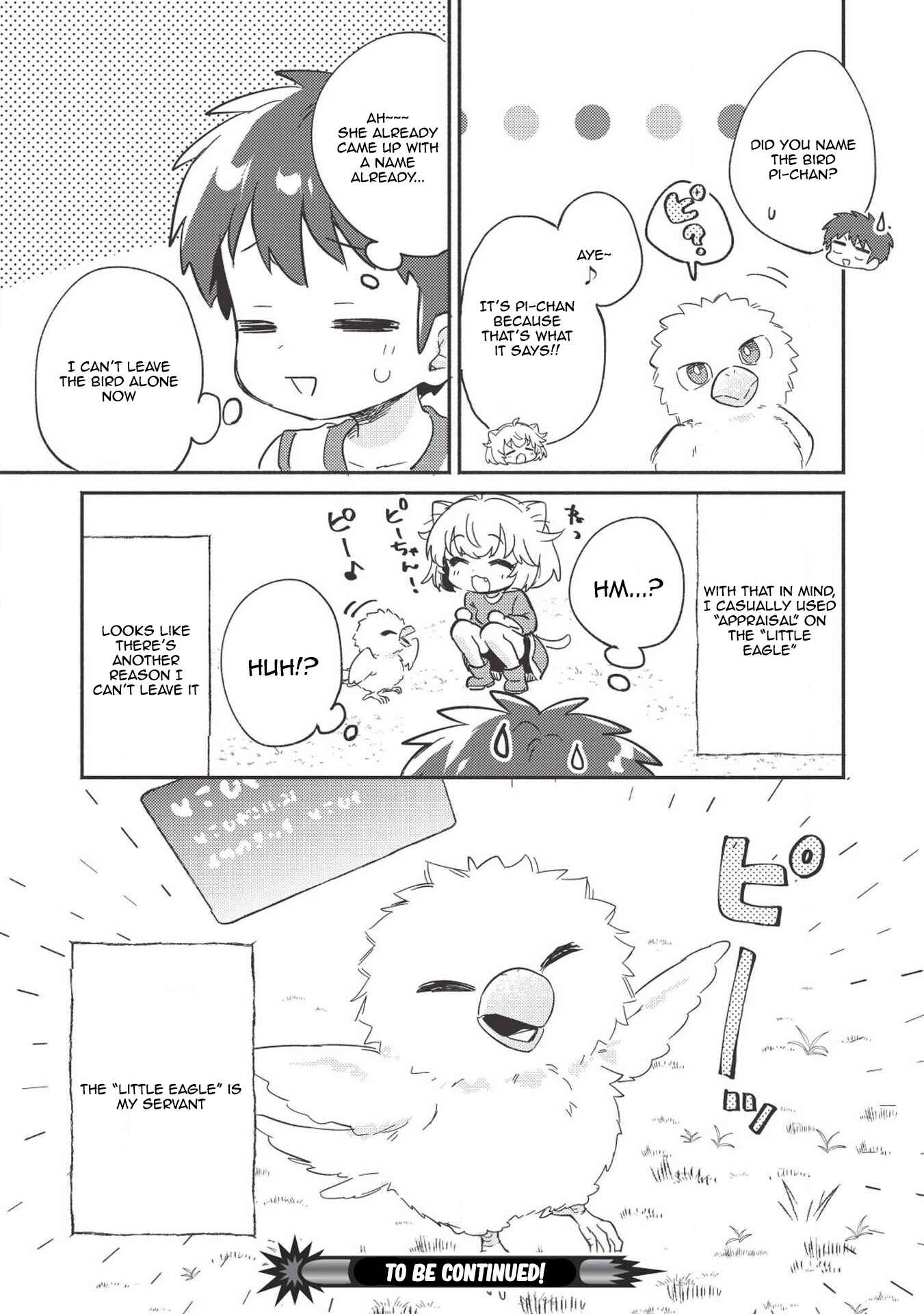 Kojiin Tamer Chapter 6 - Page 22