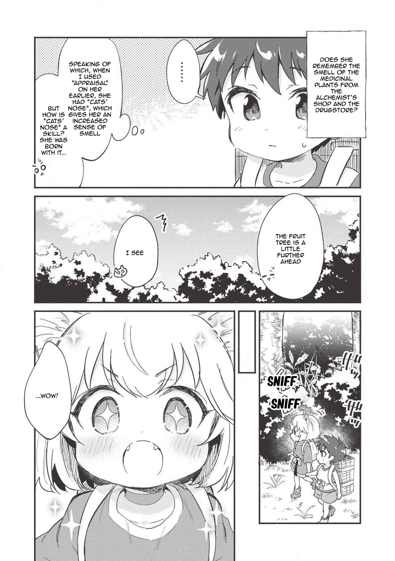 Kojiin Tamer Chapter 6 - Page 7