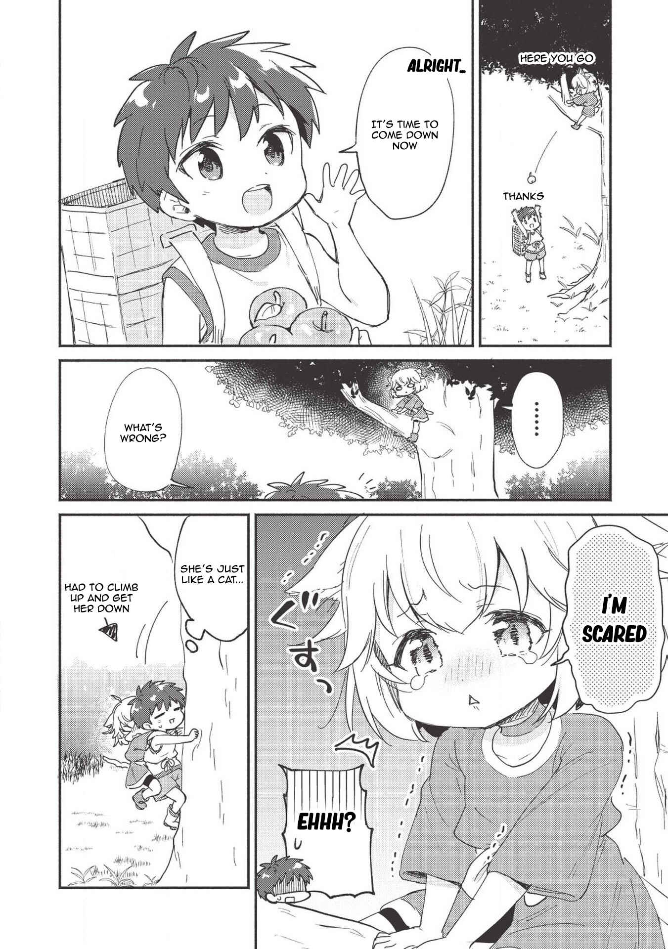 Kojiin Tamer Chapter 6 - Page 9