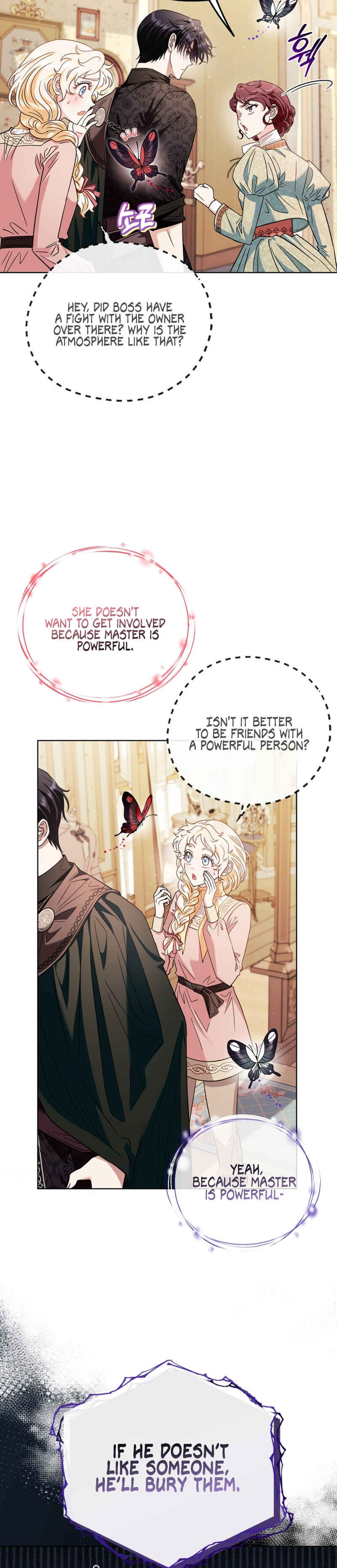 I Will Become the Villain's Poison Taster Chapter 17 - Page 18