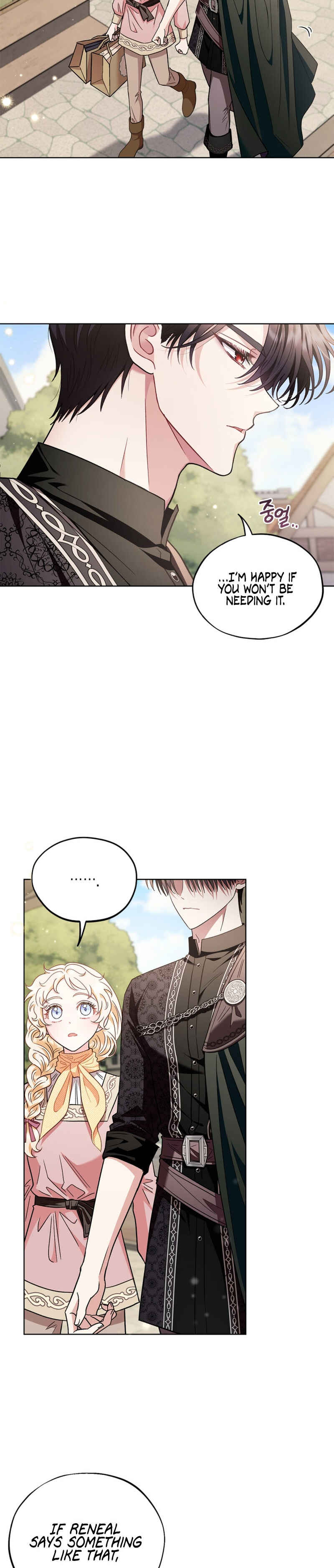 I Will Become the Villain's Poison Taster Chapter 17 - Page 23