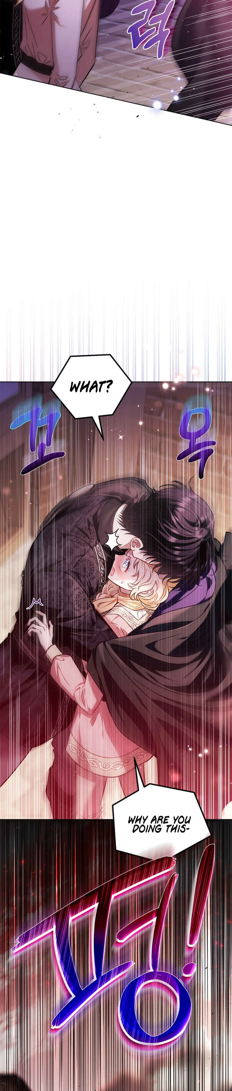 I Will Become the Villain's Poison Taster Chapter 17 - Page 39