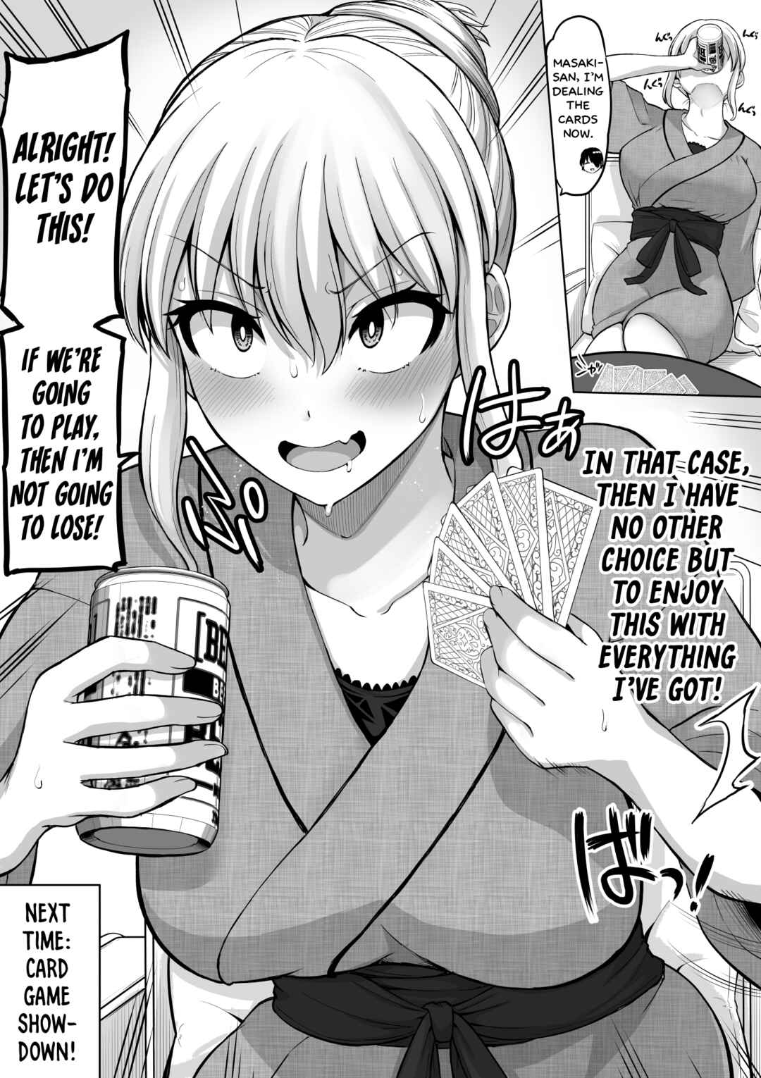 Kore kara Dandan Shiawase ni Natteiku Kowai Onna Joushi Chapter 145 - Page 6