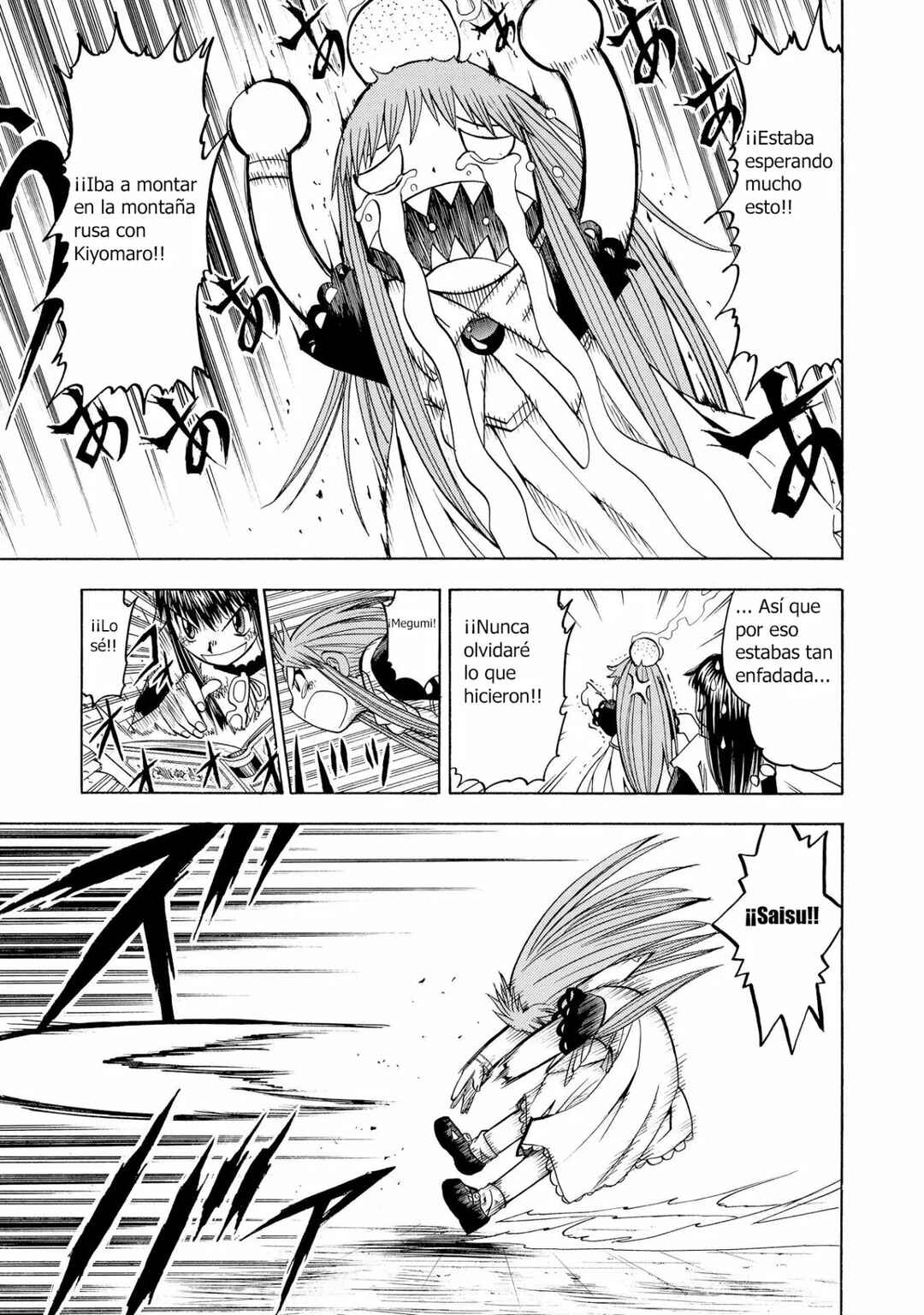 Zatch Bell!! Chapter 69 - Page 11