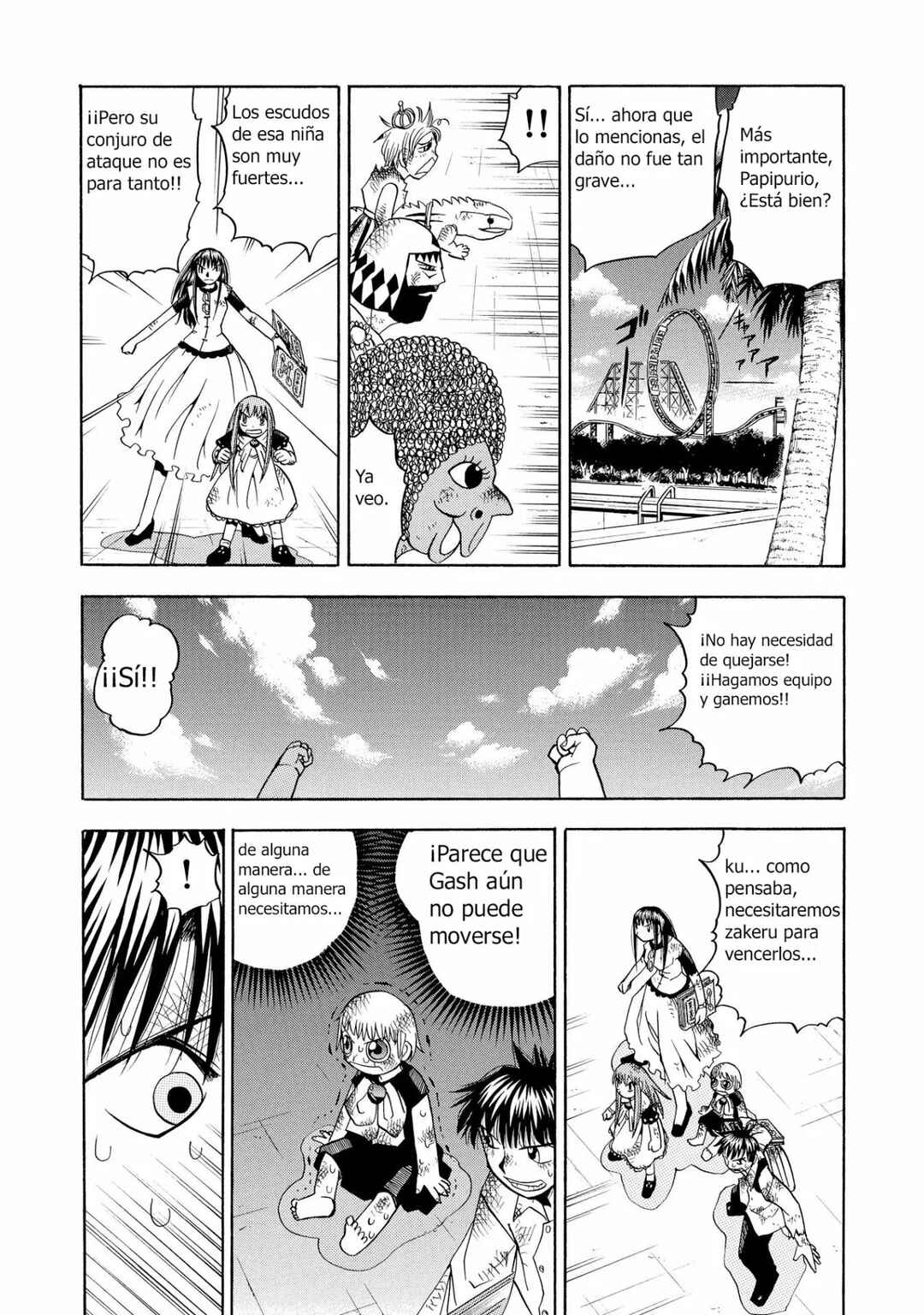 Zatch Bell!! Chapter 69 - Page 13
