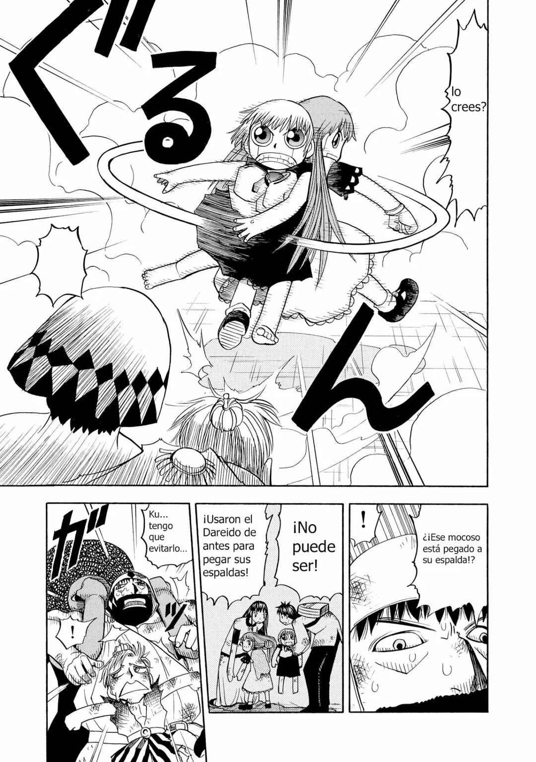 Zatch Bell!! Chapter 69 - Page 17