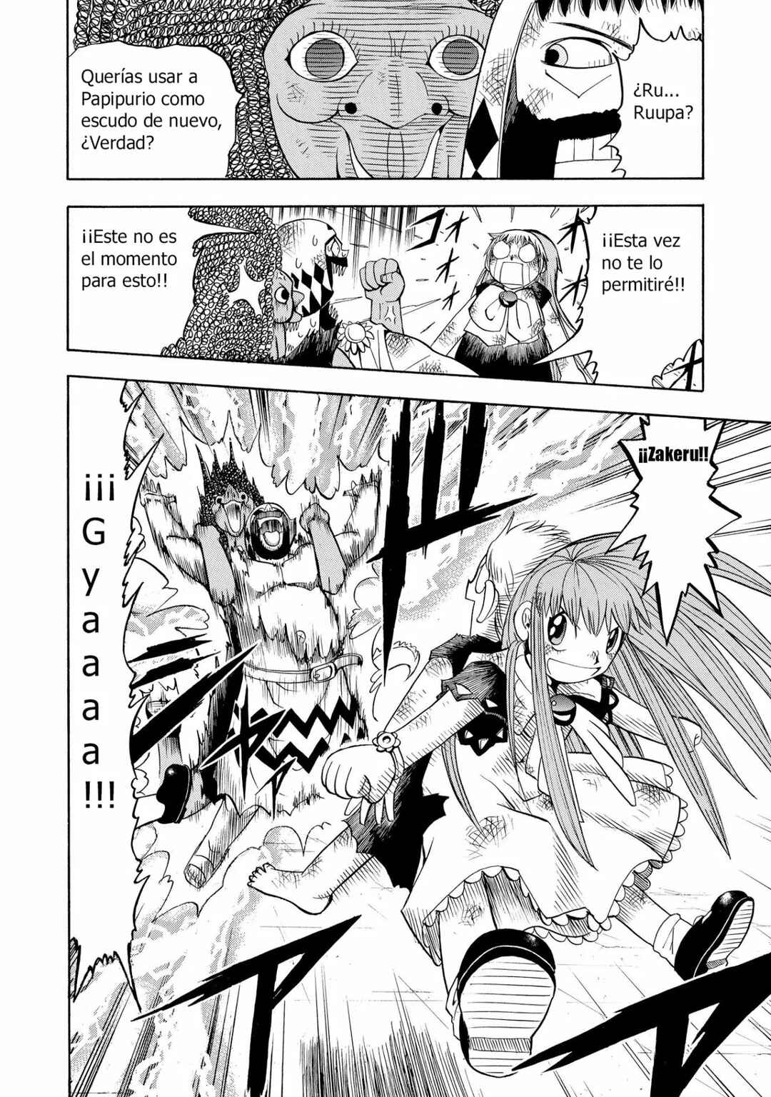 Zatch Bell!! Chapter 69 - Page 18