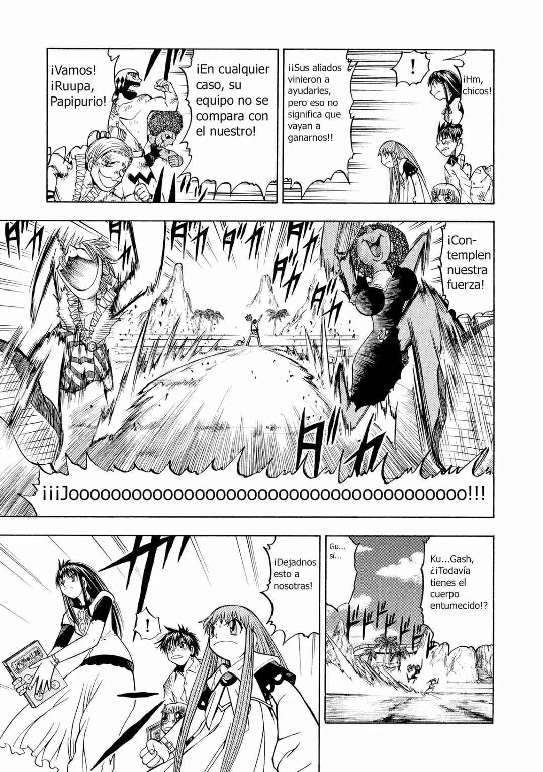 Zatch Bell!! Chapter 69 - Page 3
