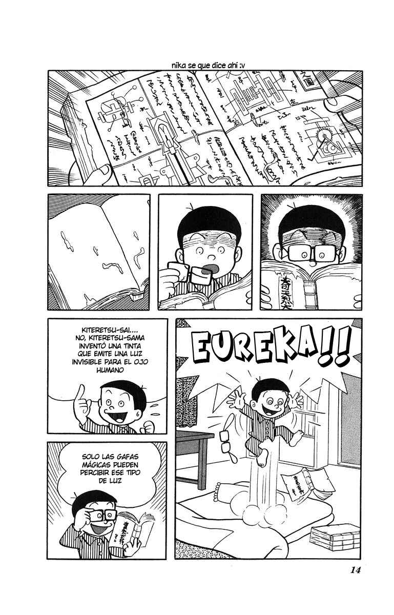 Kiteretsu Daihyakka Chapter 1 - Page 14