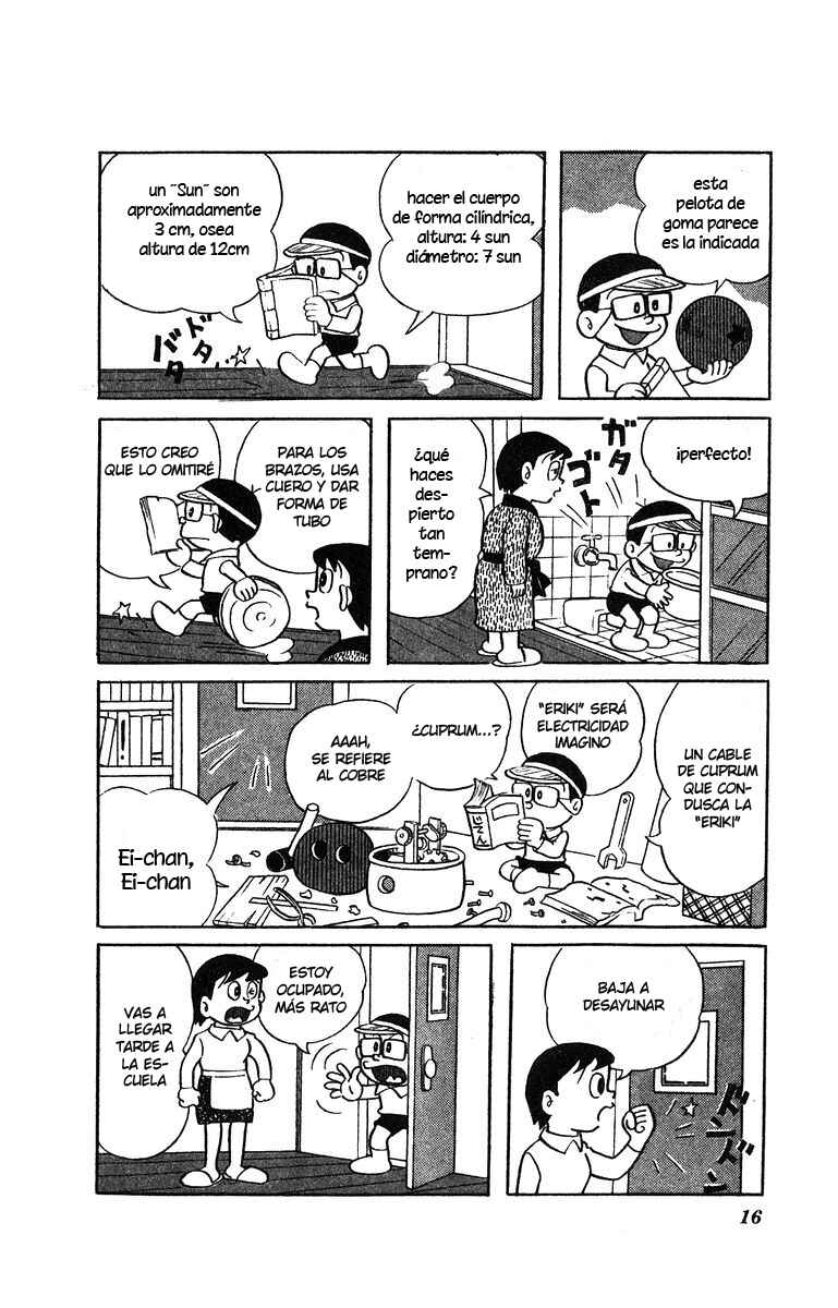 Kiteretsu Daihyakka Chapter 1 - Page 16