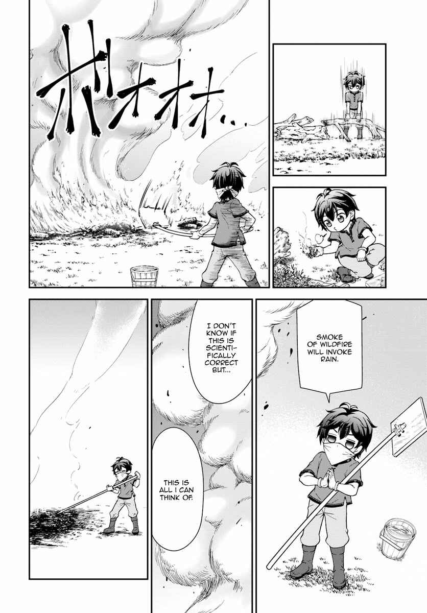 Tenohira Kaitaku Mura de Isekai Kenkokuki ~Fueteku Yome-tachi to Nonbiri Mujintou Life~ Chapter 2 - Page 11