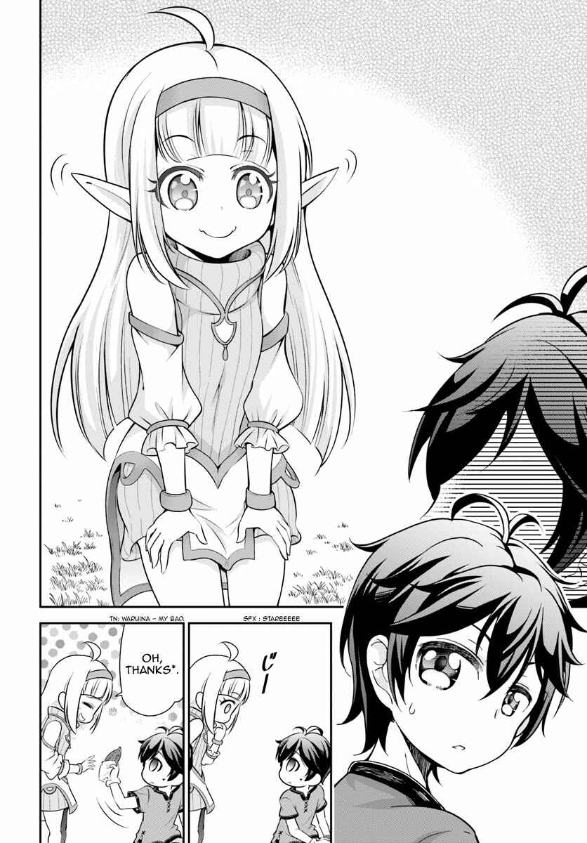 Tenohira Kaitaku Mura de Isekai Kenkokuki ~Fueteku Yome-tachi to Nonbiri Mujintou Life~ Chapter 2 - Page 17