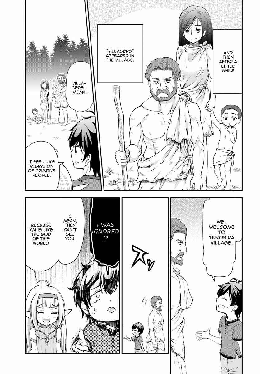 Tenohira Kaitaku Mura de Isekai Kenkokuki ~Fueteku Yome-tachi to Nonbiri Mujintou Life~ Chapter 2 - Page 20