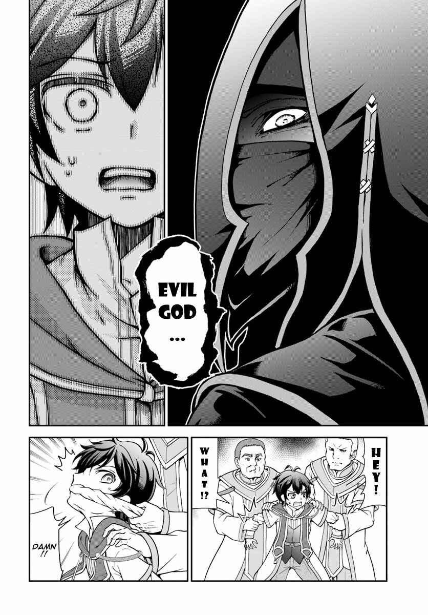 Tenohira Kaitaku Mura de Isekai Kenkokuki ~Fueteku Yome-tachi to Nonbiri Mujintou Life~ Chapter 2 - Page 27