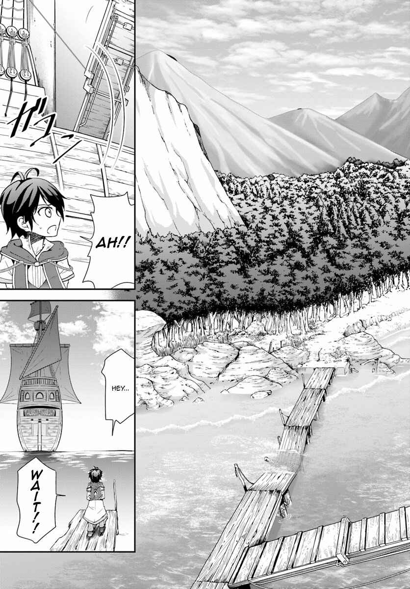 Tenohira Kaitaku Mura de Isekai Kenkokuki ~Fueteku Yome-tachi to Nonbiri Mujintou Life~ Chapter 2 - Page 30