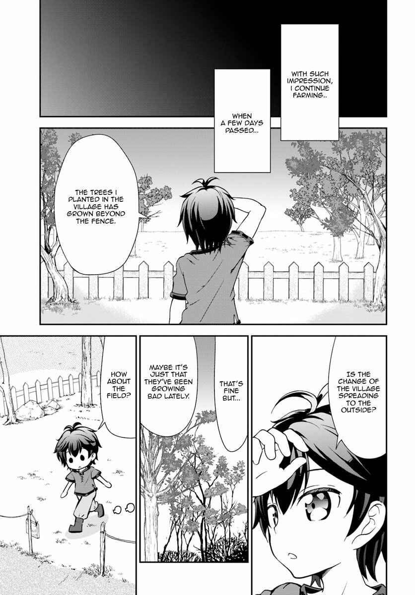Tenohira Kaitaku Mura de Isekai Kenkokuki ~Fueteku Yome-tachi to Nonbiri Mujintou Life~ Chapter 2 - Page 8