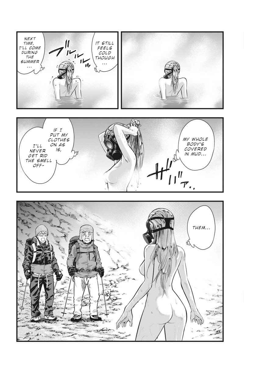 Noyu Girl Chapter 1 - Page 21