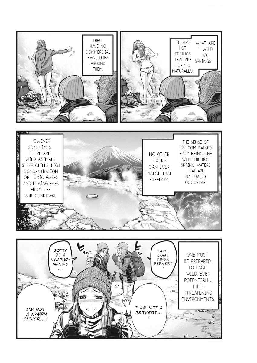 Noyu Girl Chapter 1 - Page 23