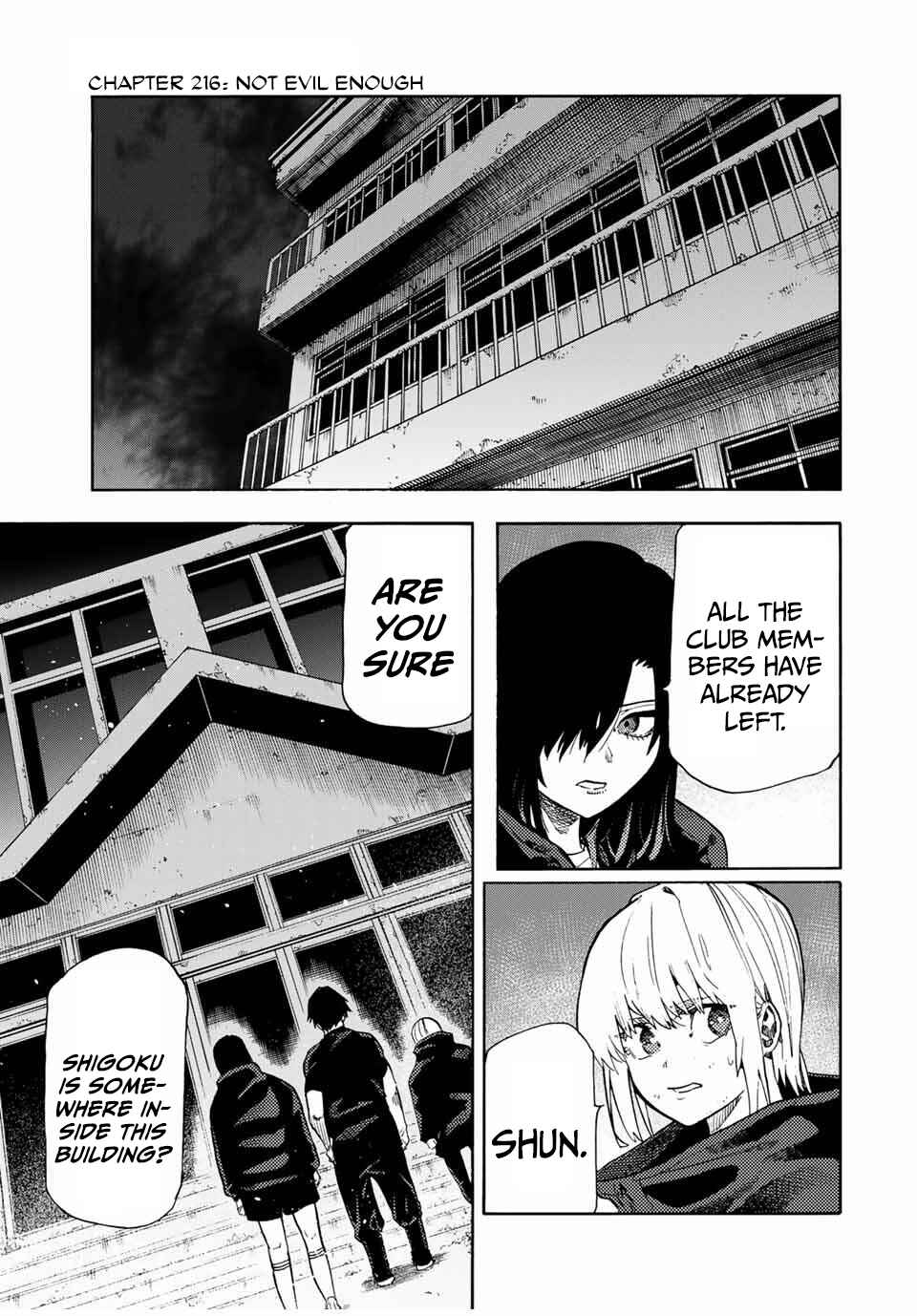 Juujika no Rokunin Chapter 216 - Page 1