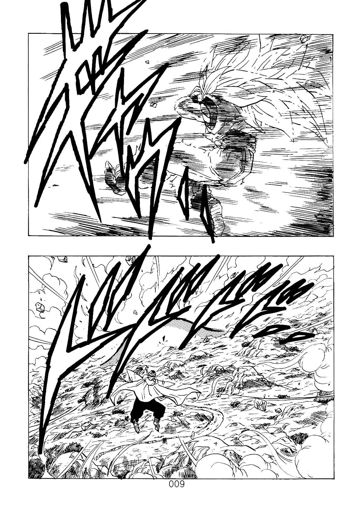 Shin Dragon Ball After Chapter 3 - Page 10