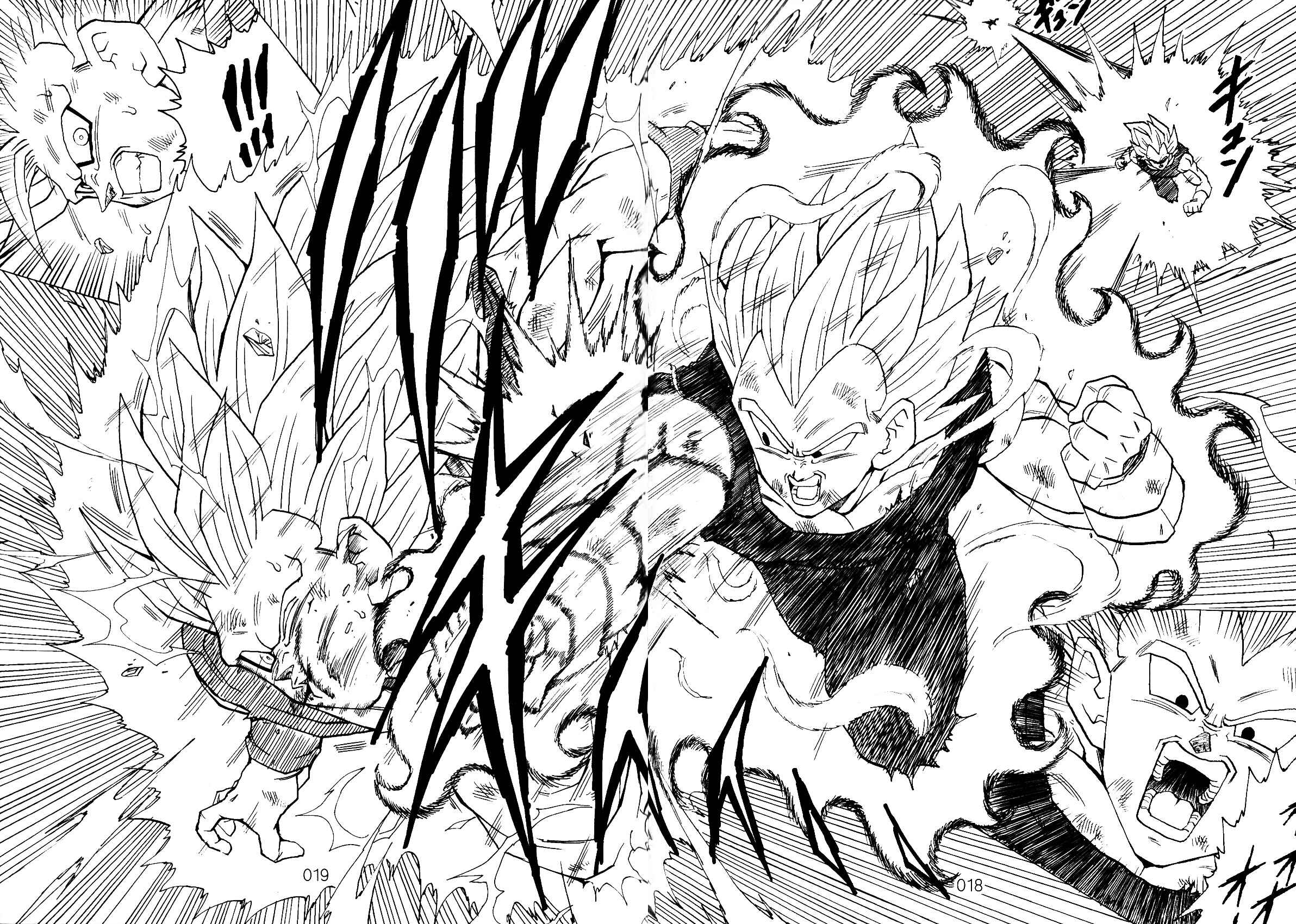 Shin Dragon Ball After Chapter 3 - Page 19