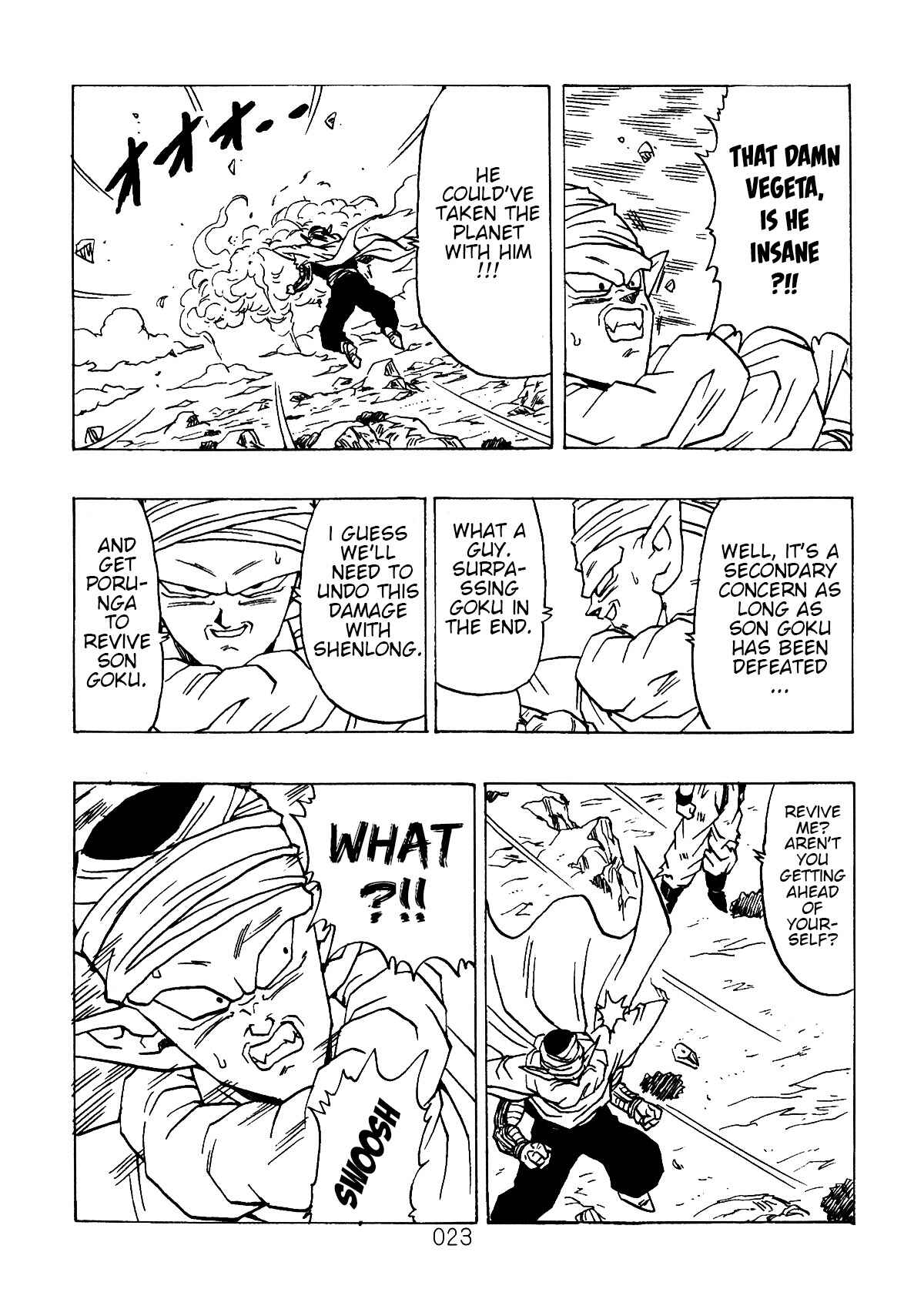 Shin Dragon Ball After Chapter 3 - Page 23