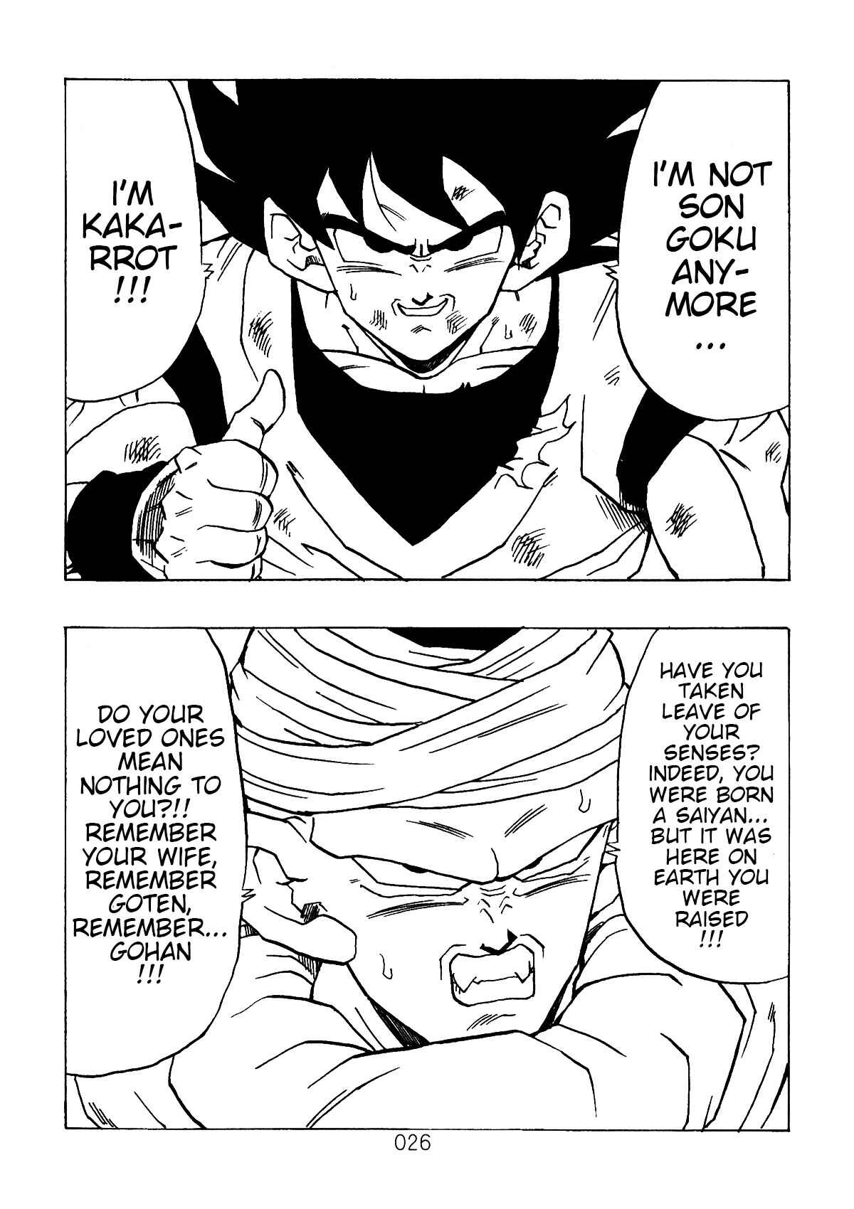 Shin Dragon Ball After Chapter 3 - Page 26